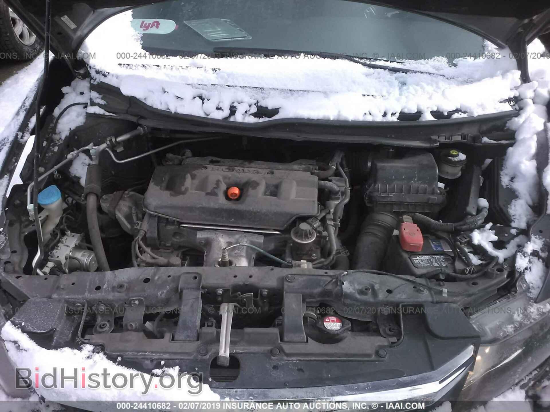 2012 HONDA CIVIC - VIN: 2HGFB2F56CH559928 - Фото 10
