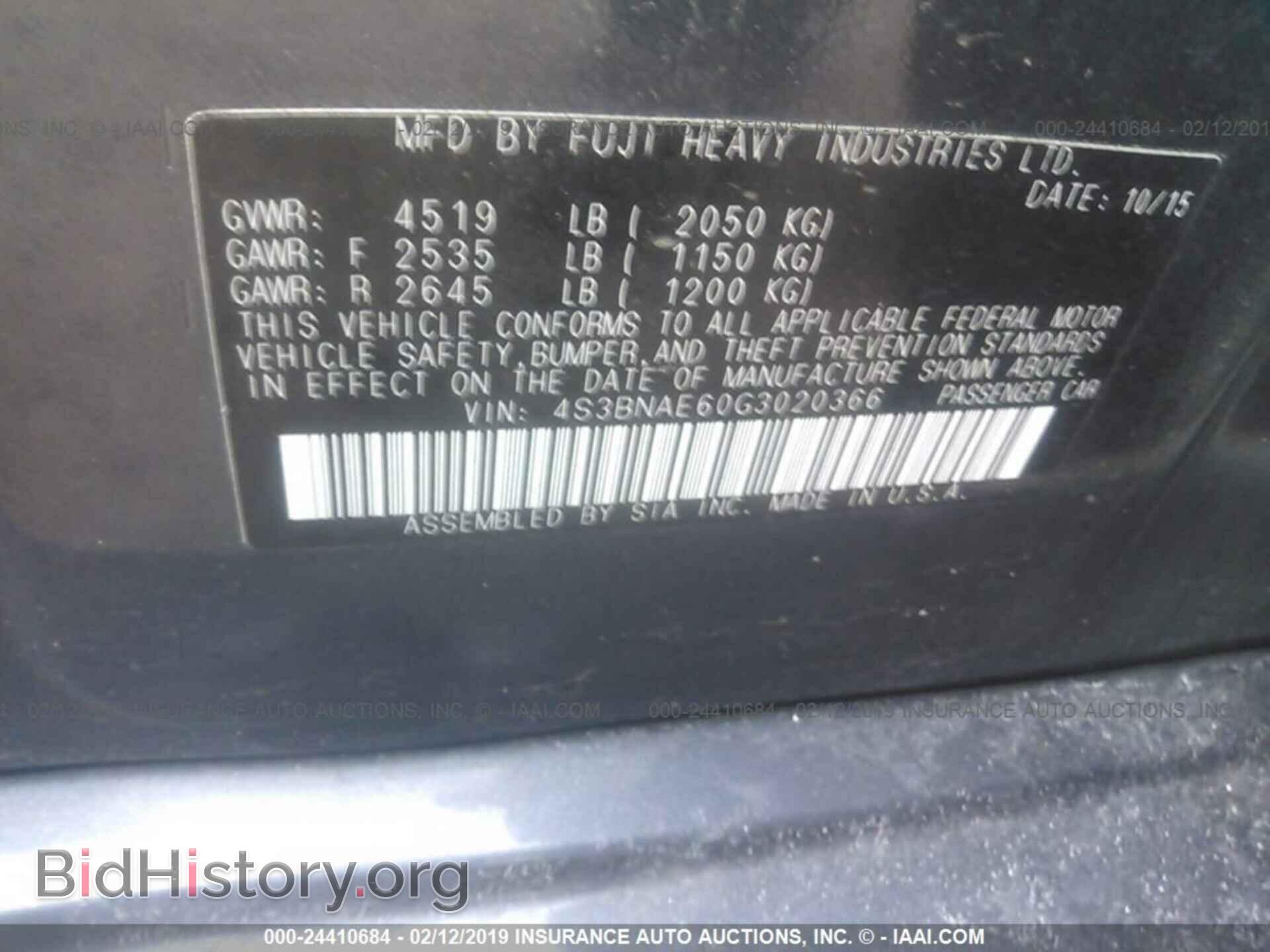 2016 SUBARU LEGACY - VIN: 4S3BNAE60G3020366 - Фото 9