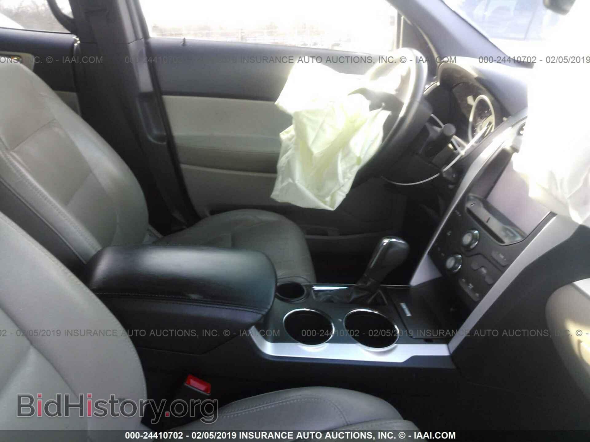 2013 FORD EXPLORER - VIN: 1FM5K7D80DGC18490 - Photo 5