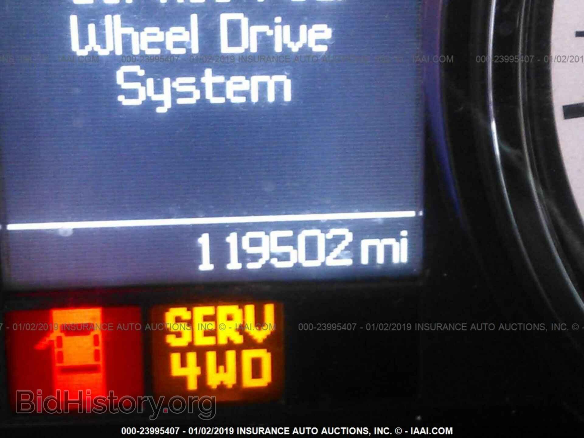 2012 DODGE RAM 1500 - VIN: 1C6RD7NT7CS247734 - Фото 7