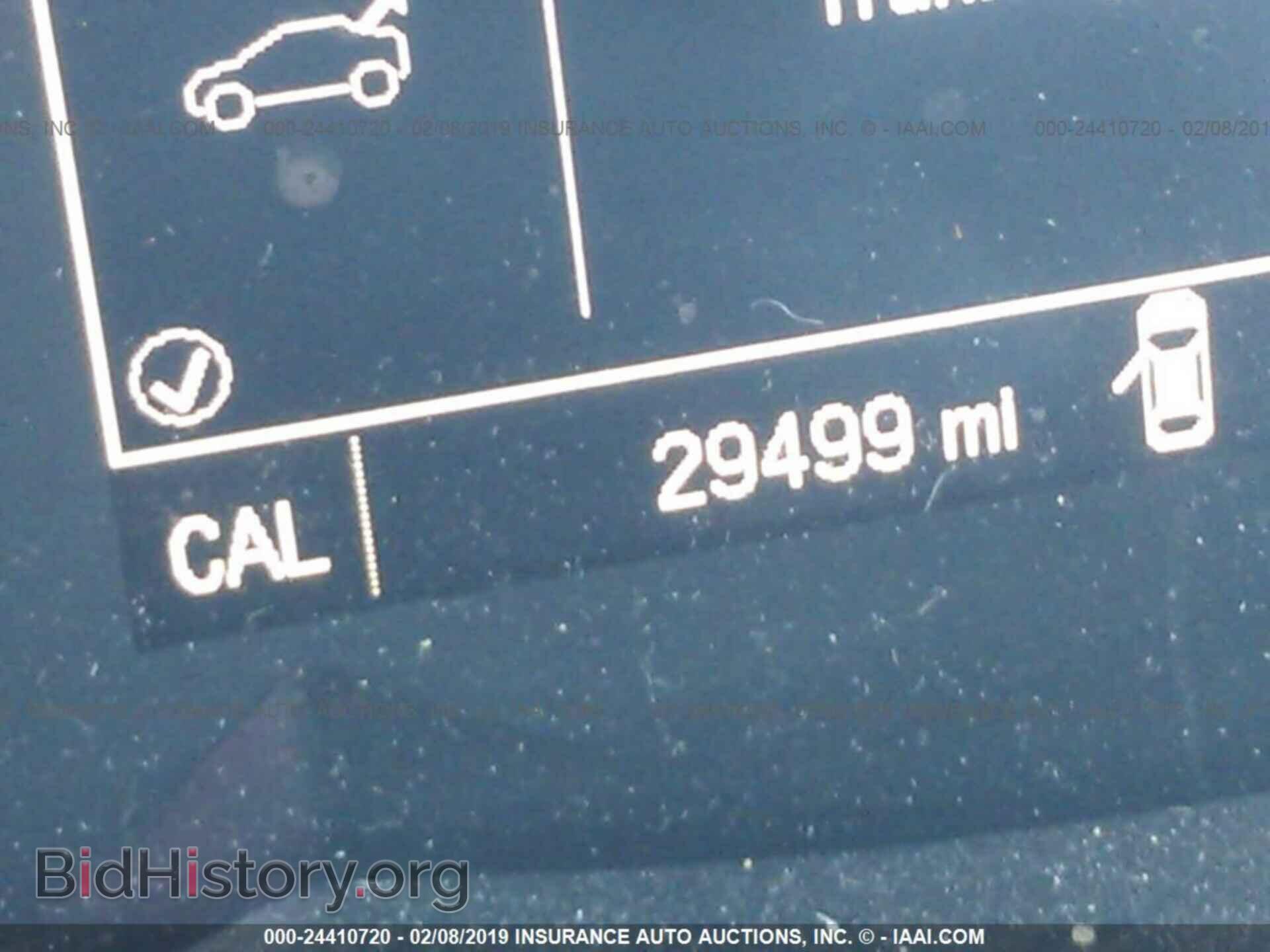 2017 CHEVROLET TRAX - VIN: 3GNCJKSB3HL277784 - Photo 7
