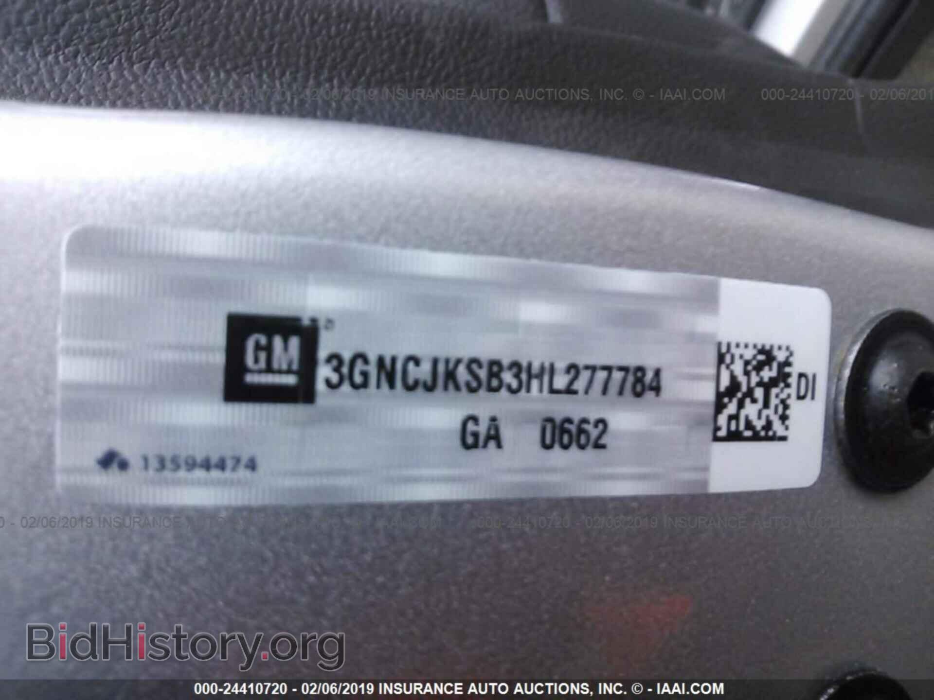 2017 CHEVROLET TRAX - VIN: 3GNCJKSB3HL277784 - Photo 9