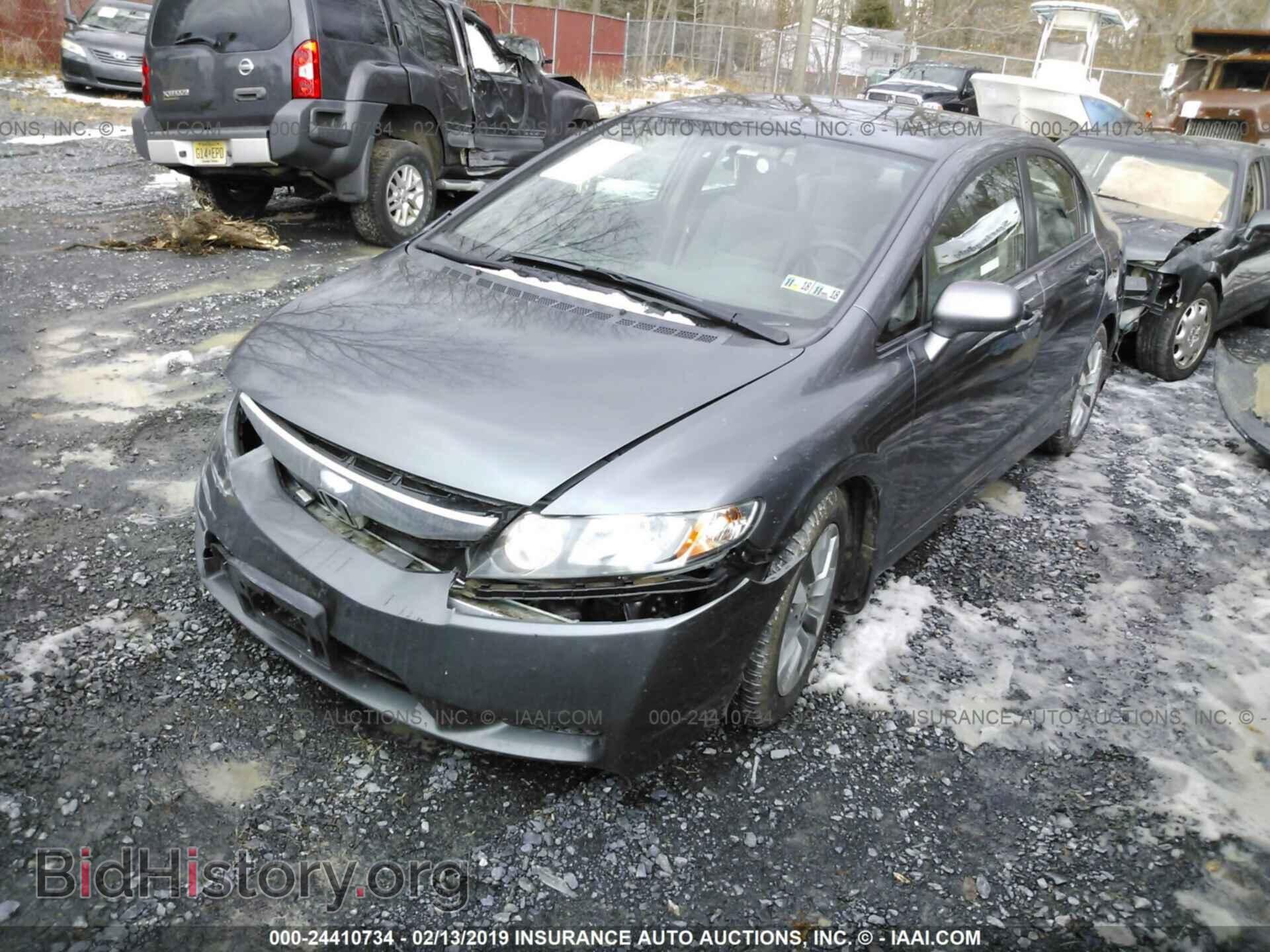 2011 HONDA CIVIC - VIN: 19XFA1F85BE023553 - Фото 2
