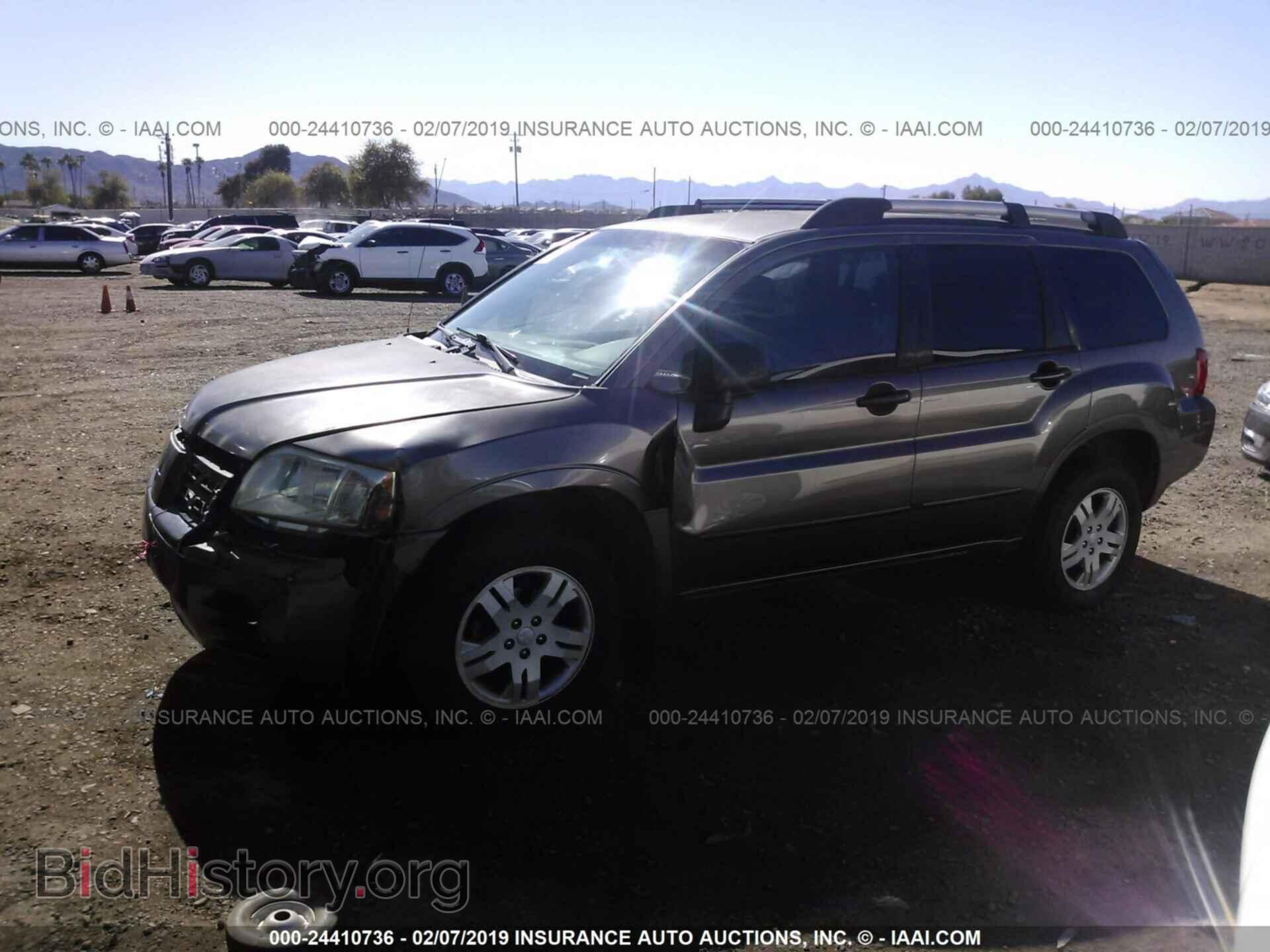 2004 MITSUBISHI ENDEAVOR - VIN: 4A4MN21S24E092955 - Фото 2
