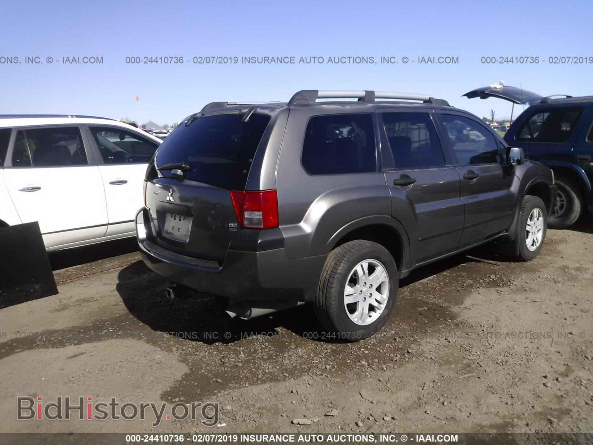 2004 MITSUBISHI ENDEAVOR - VIN: 4A4MN21S24E092955 - Фото 4