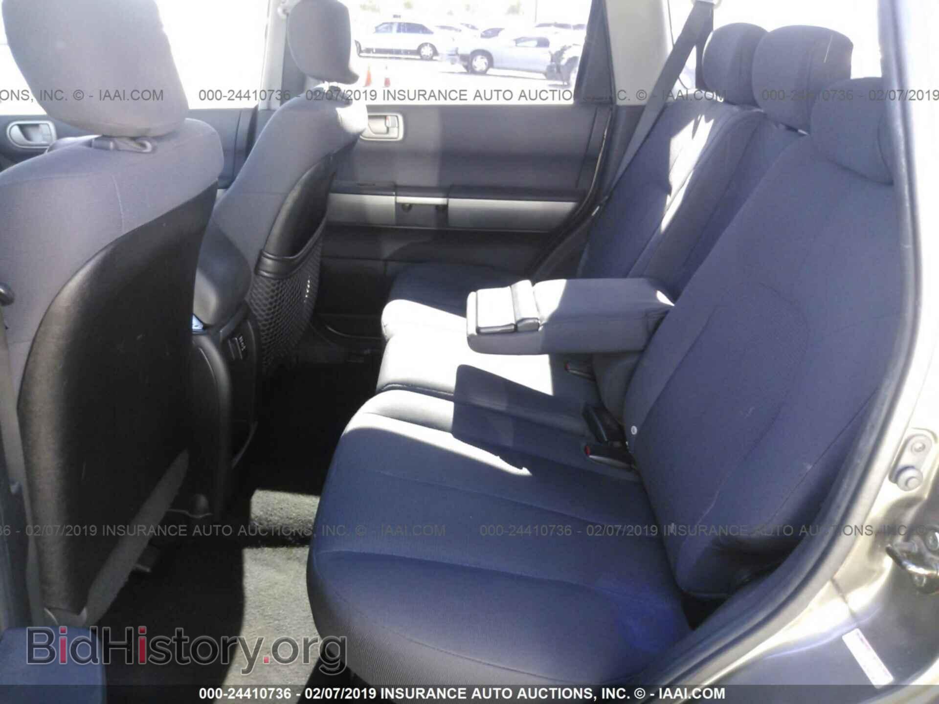 2004 MITSUBISHI ENDEAVOR - VIN: 4A4MN21S24E092955 - Фото 8