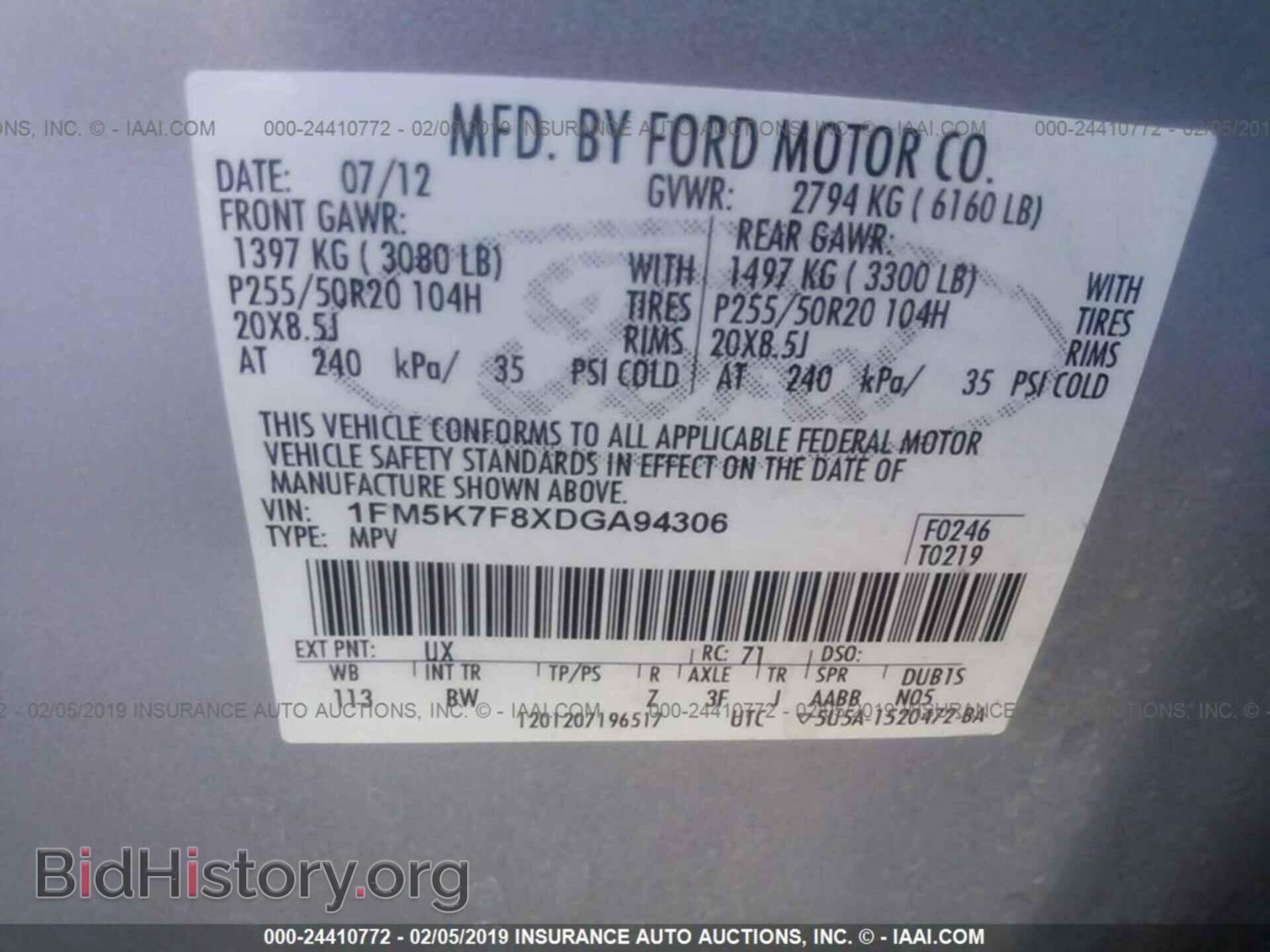 2013 FORD EXPLORER - VIN: 1FM5K7F8XDGA94306 - Photo 9