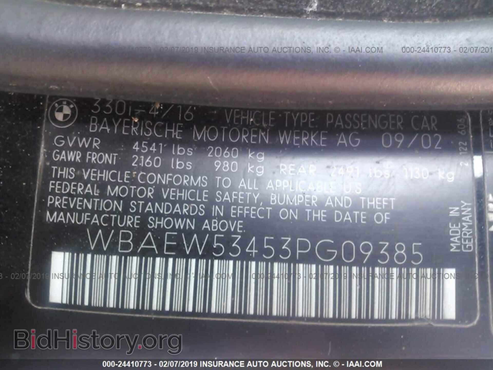 2003 BMW 330 - VIN: WBAEW53453PG09385 - Фото 9