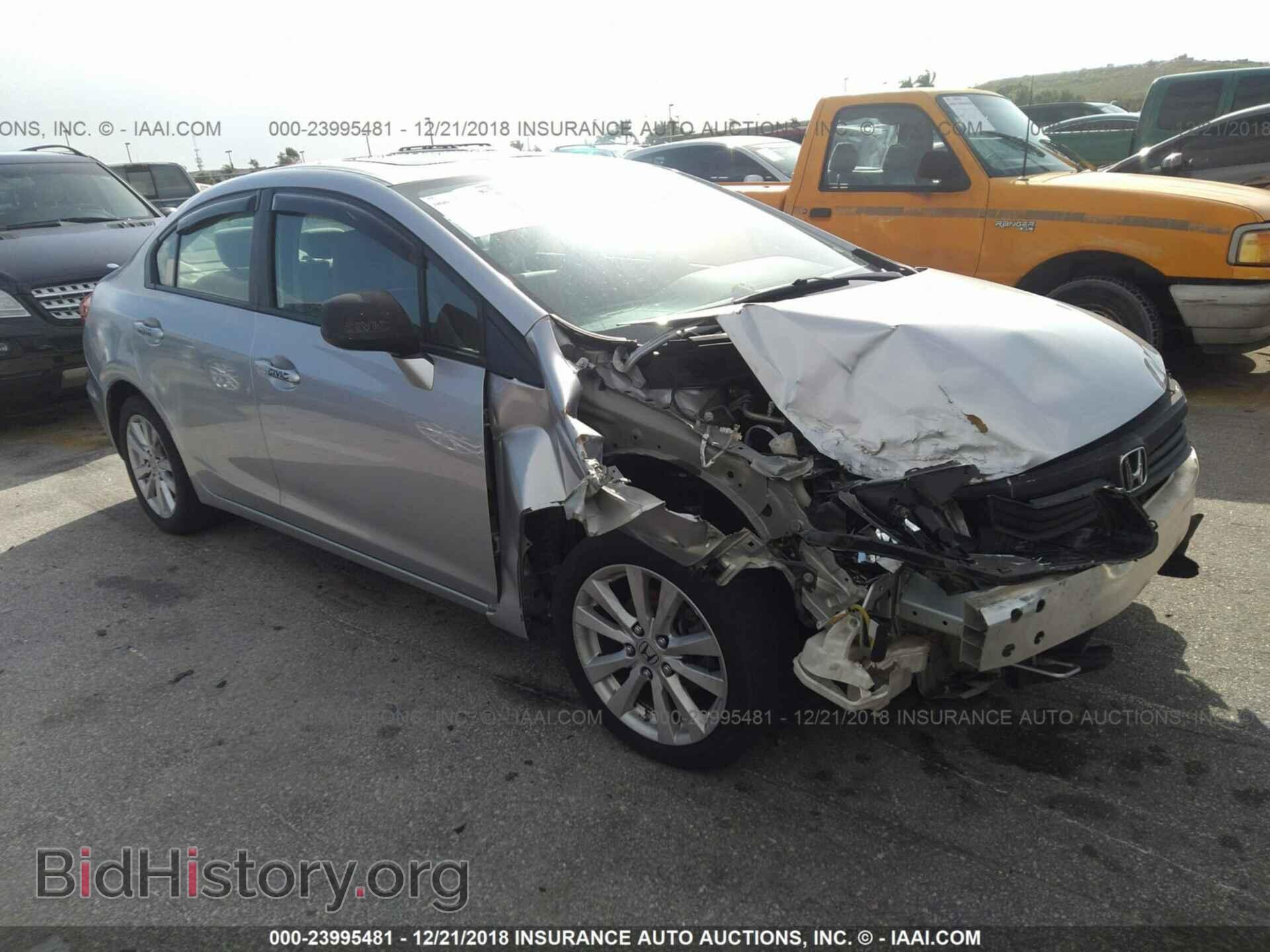 Photo 19XFB2F85CE055987 - HONDA CIVIC 2012