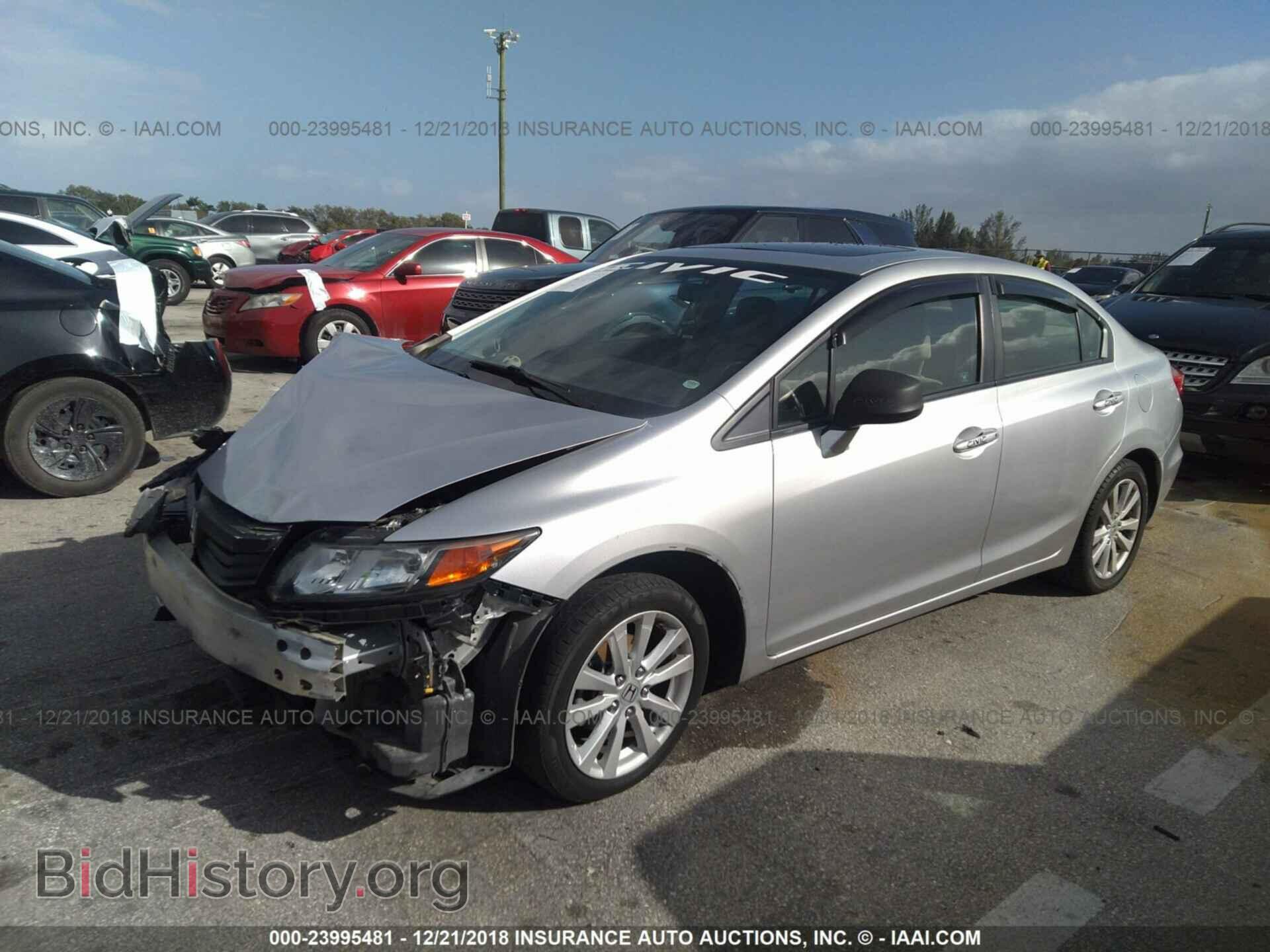 2012 HONDA CIVIC - VIN: 19XFB2F85CE055987 - Photo 2