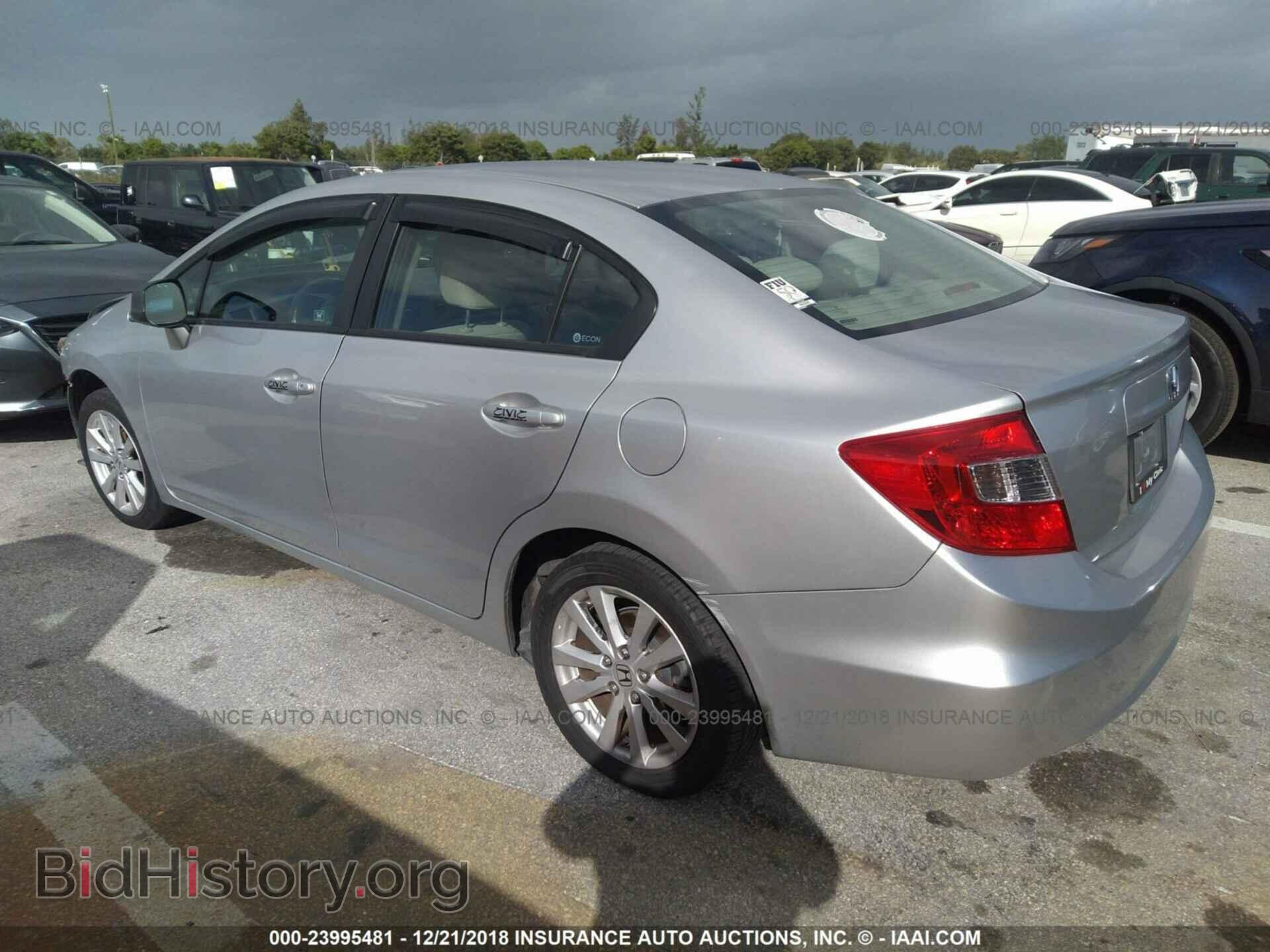 2012 HONDA CIVIC - VIN: 19XFB2F85CE055987 - Photo 3
