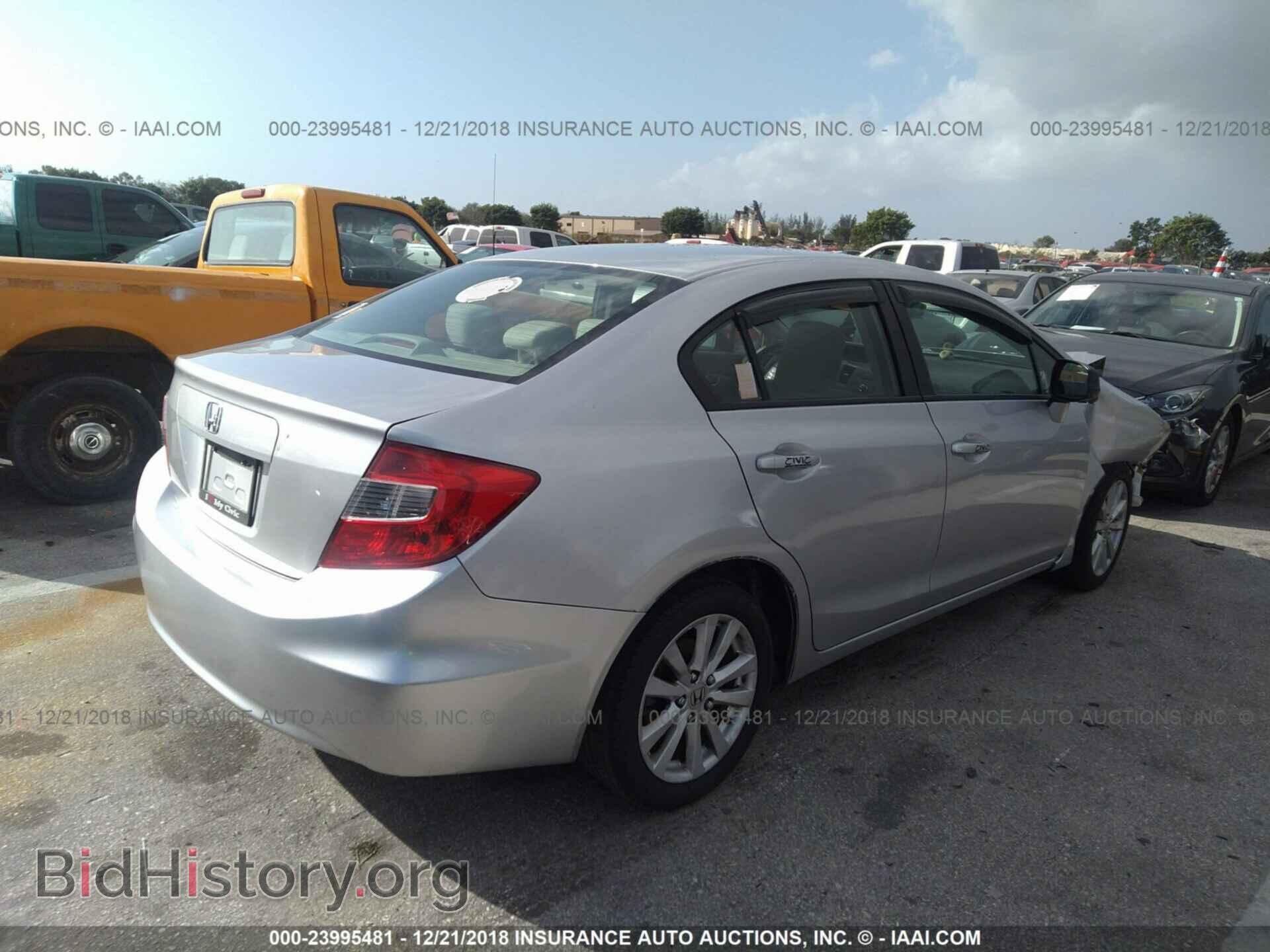 2012 HONDA CIVIC - VIN: 19XFB2F85CE055987 - Photo 4