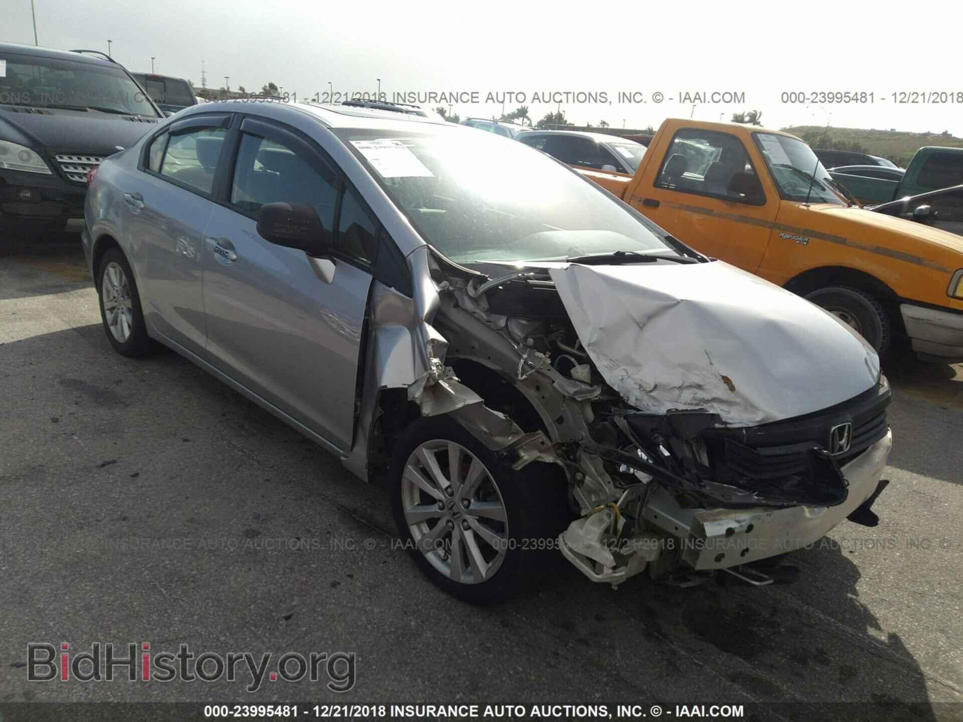 2012 HONDA CIVIC - VIN: 19XFB2F85CE055987 - Photo 6