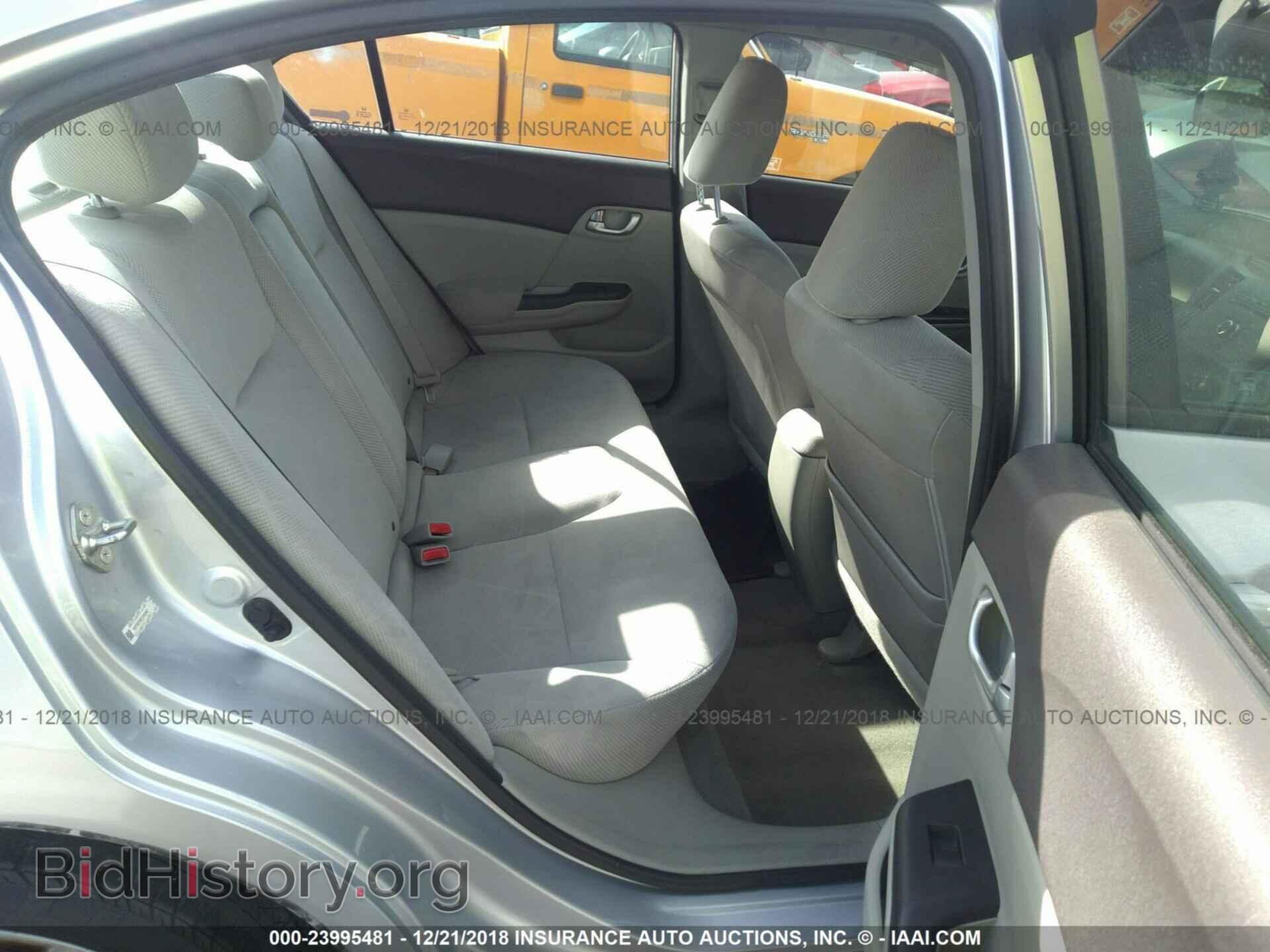 2012 HONDA CIVIC - VIN: 19XFB2F85CE055987 - Photo 8