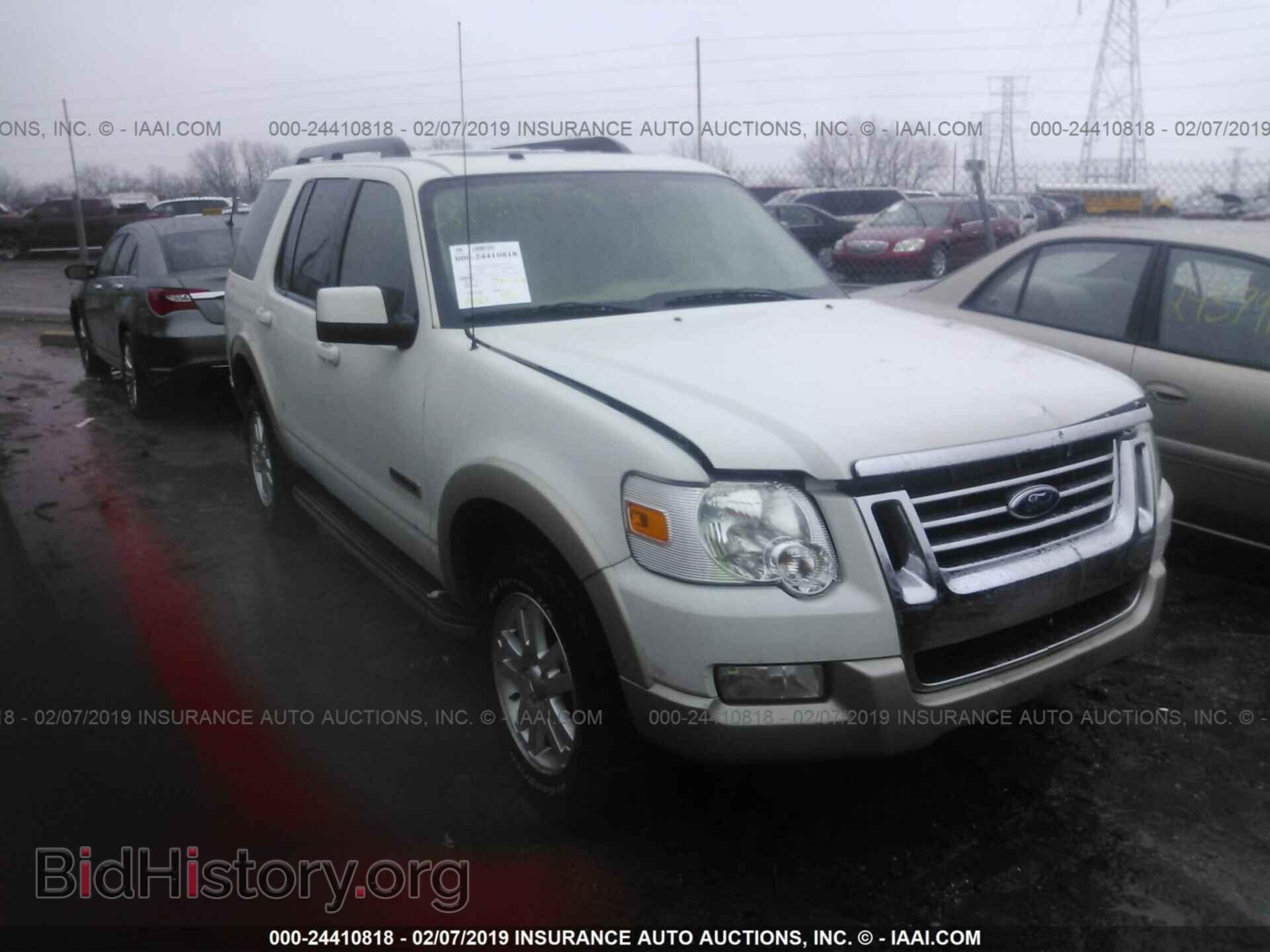 Фотография 1FMEU74E68UB24508 - FORD EXPLORER 2008
