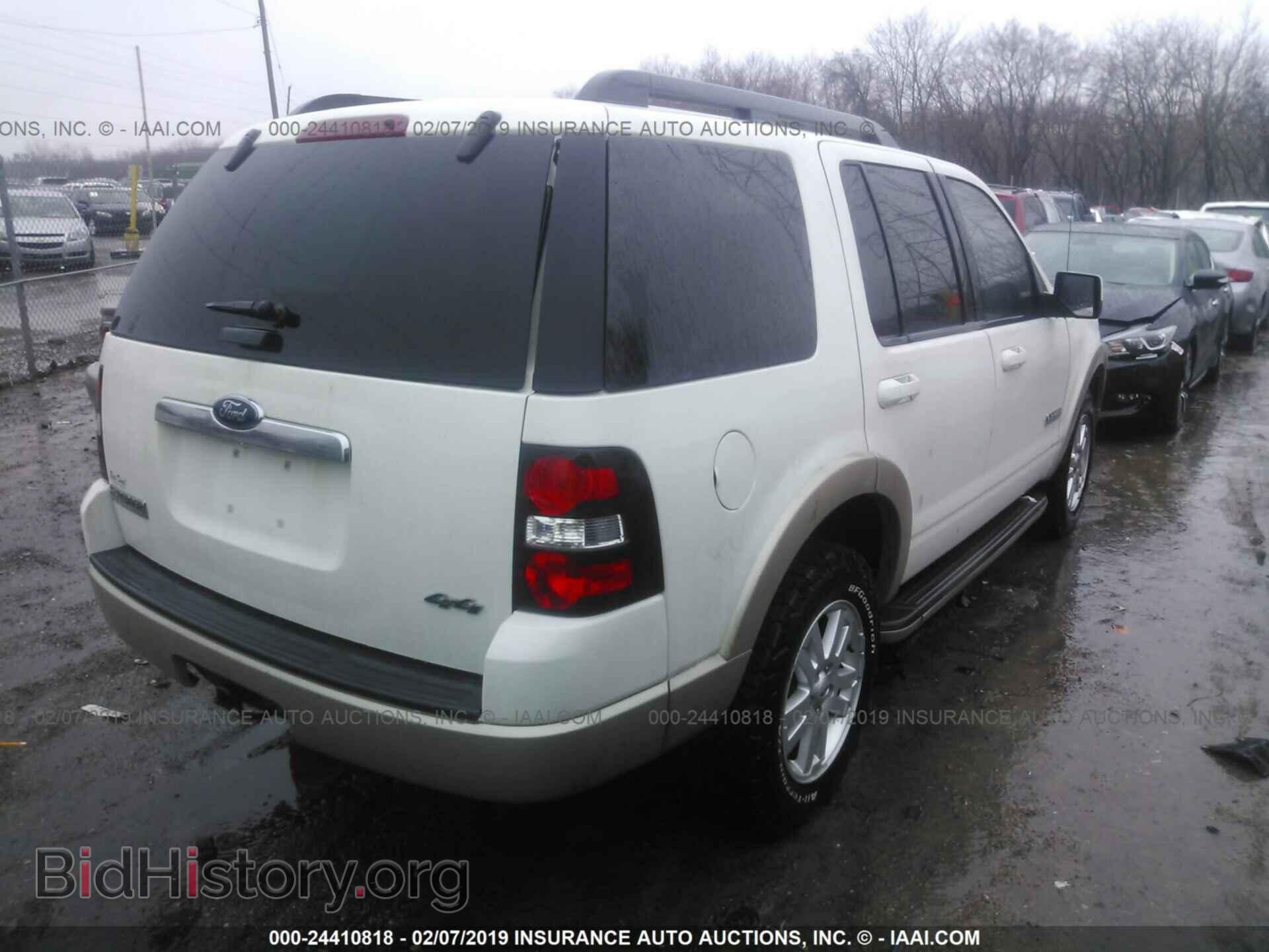 2008 FORD EXPLORER - VIN: 1FMEU74E68UB24508 - Фото 4