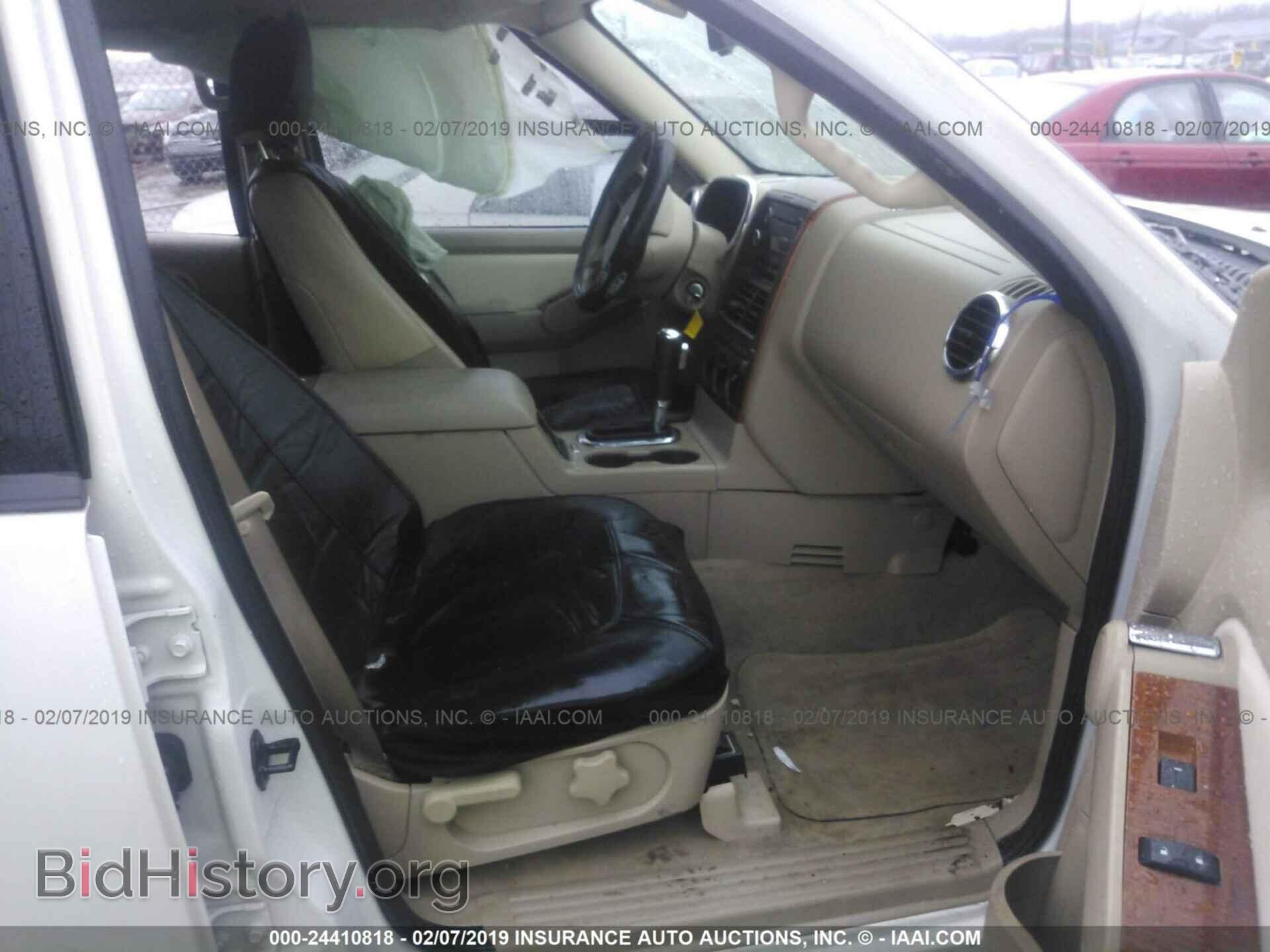 2008 FORD EXPLORER - VIN: 1FMEU74E68UB24508 - Фото 5