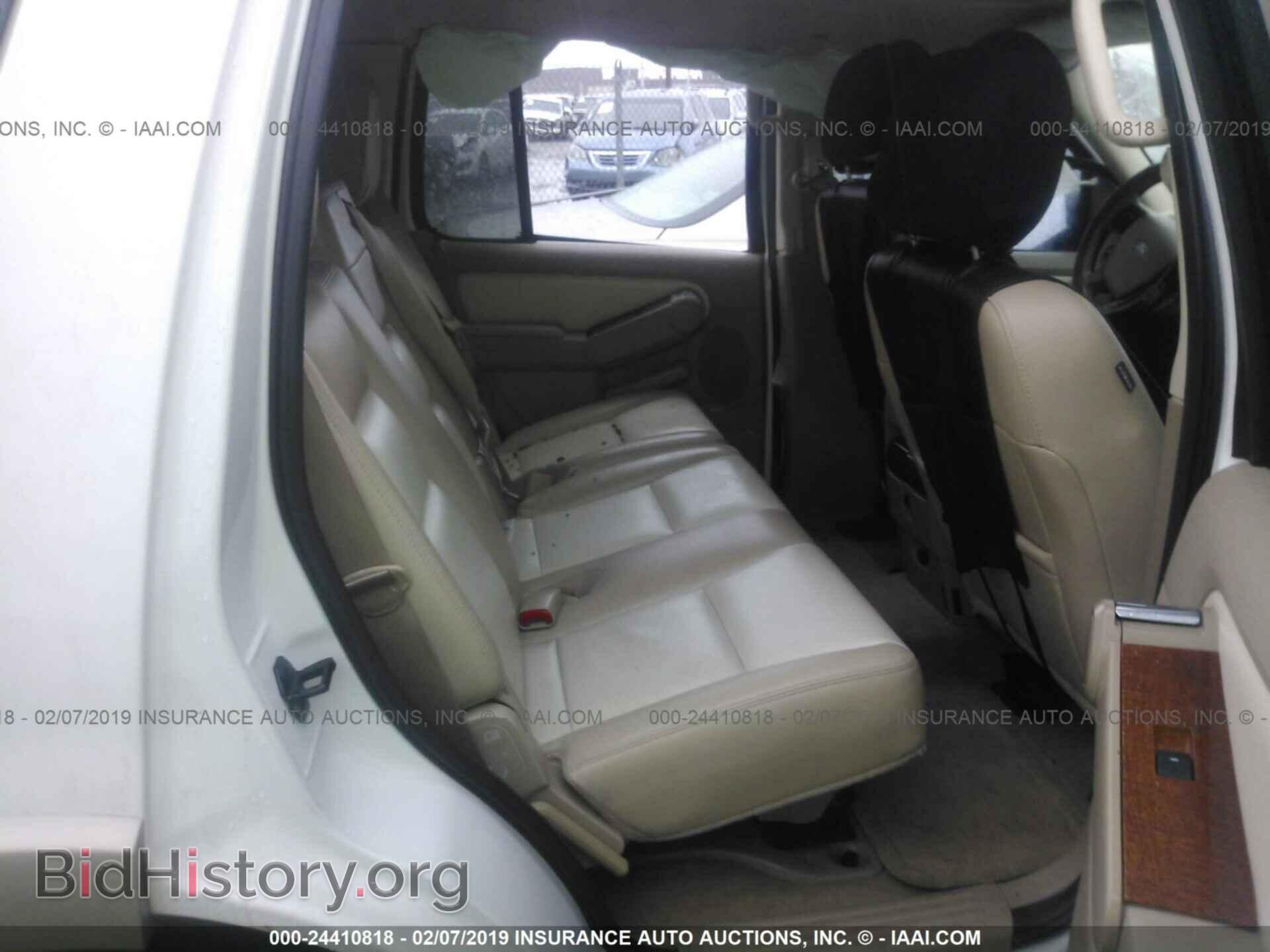 2008 FORD EXPLORER - VIN: 1FMEU74E68UB24508 - Фото 8