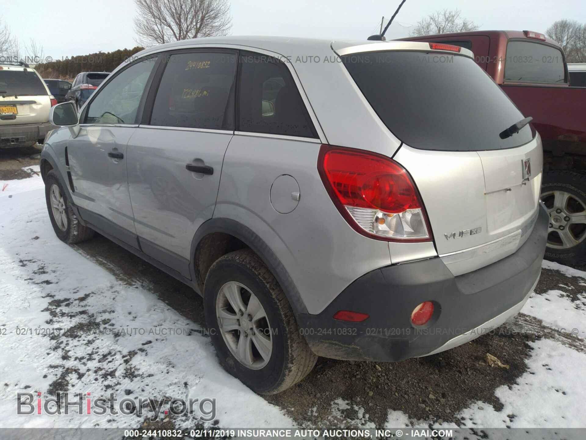 2009 SATURN VUE - VIN: 3GSCL33PX9S528864 - Фото 3