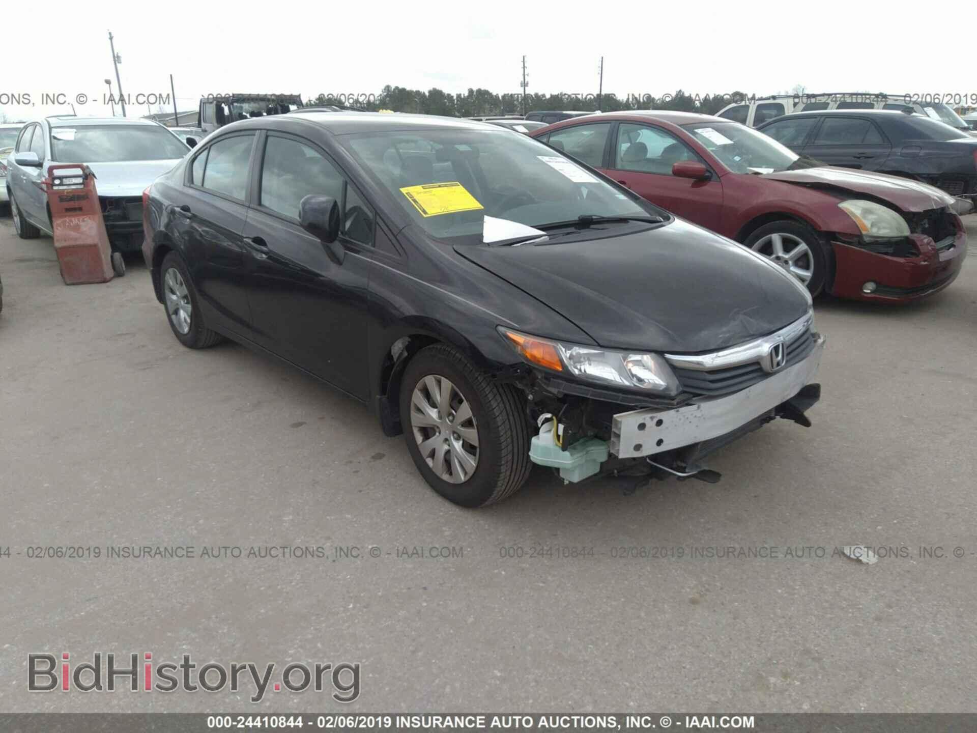 Фотография 19XFB2F57CE060338 - HONDA CIVIC 2012