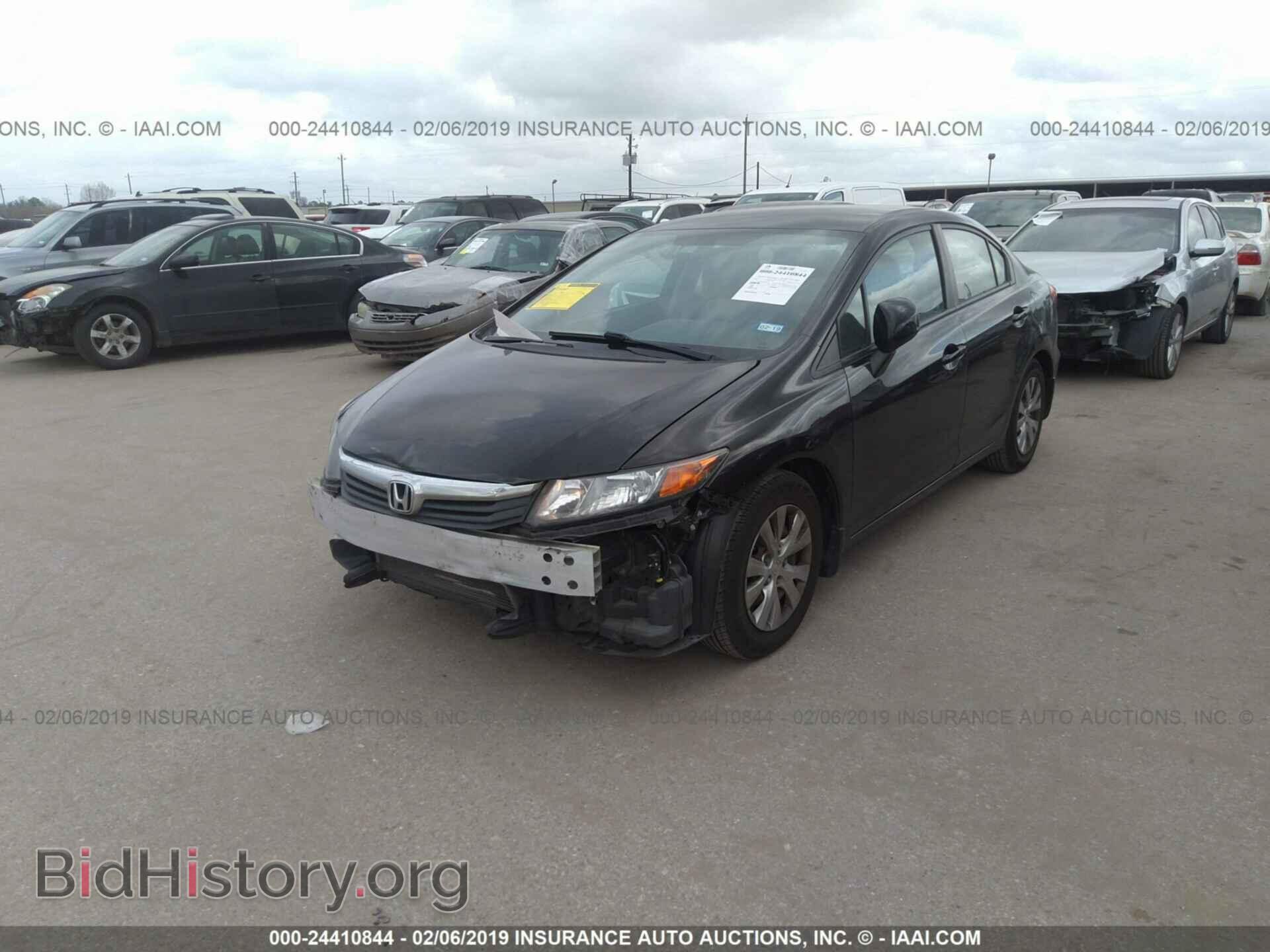 2012 HONDA CIVIC - VIN: 19XFB2F57CE060338 - Photo 2