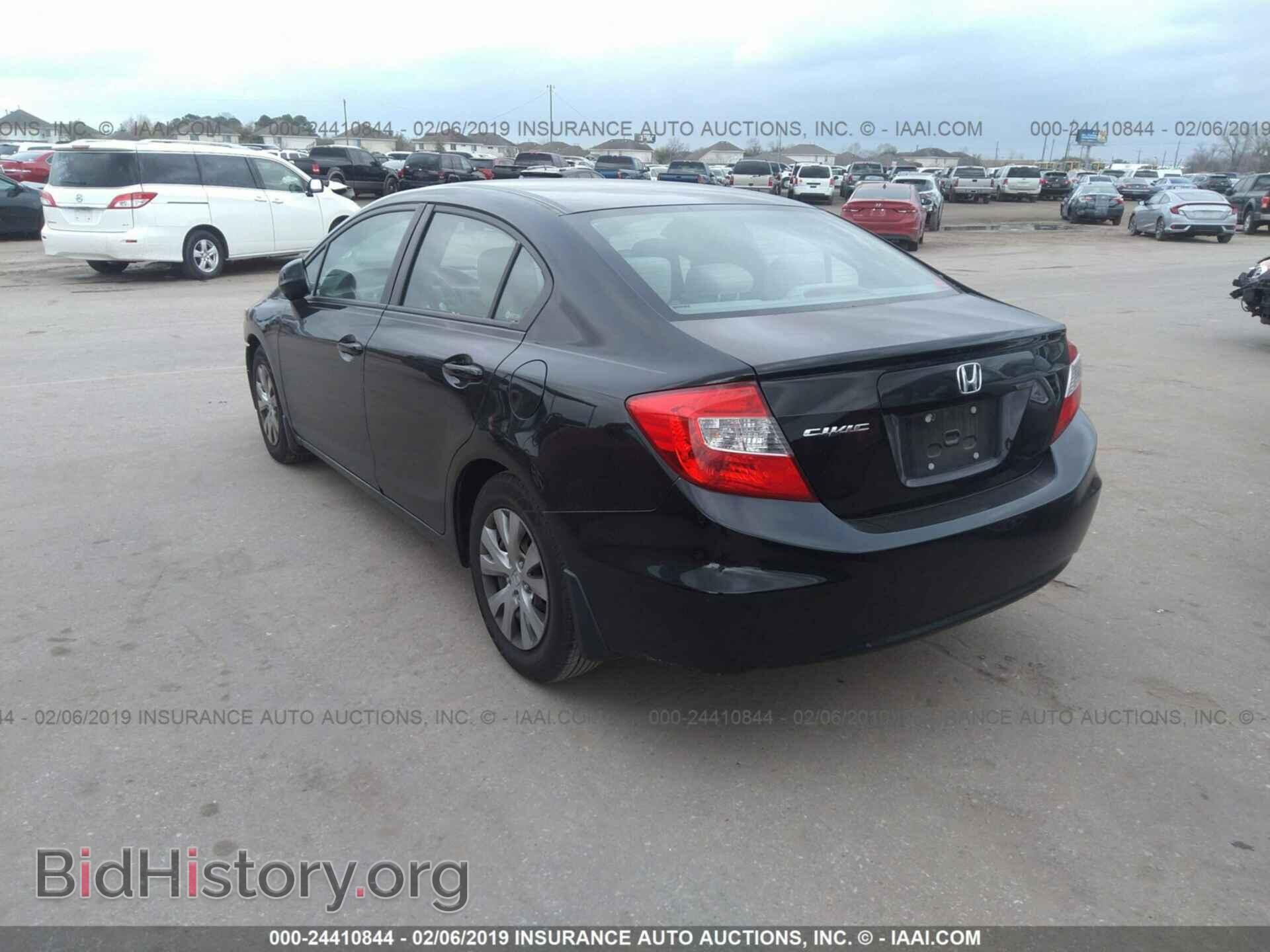 2012 HONDA CIVIC - VIN: 19XFB2F57CE060338 - Photo 3