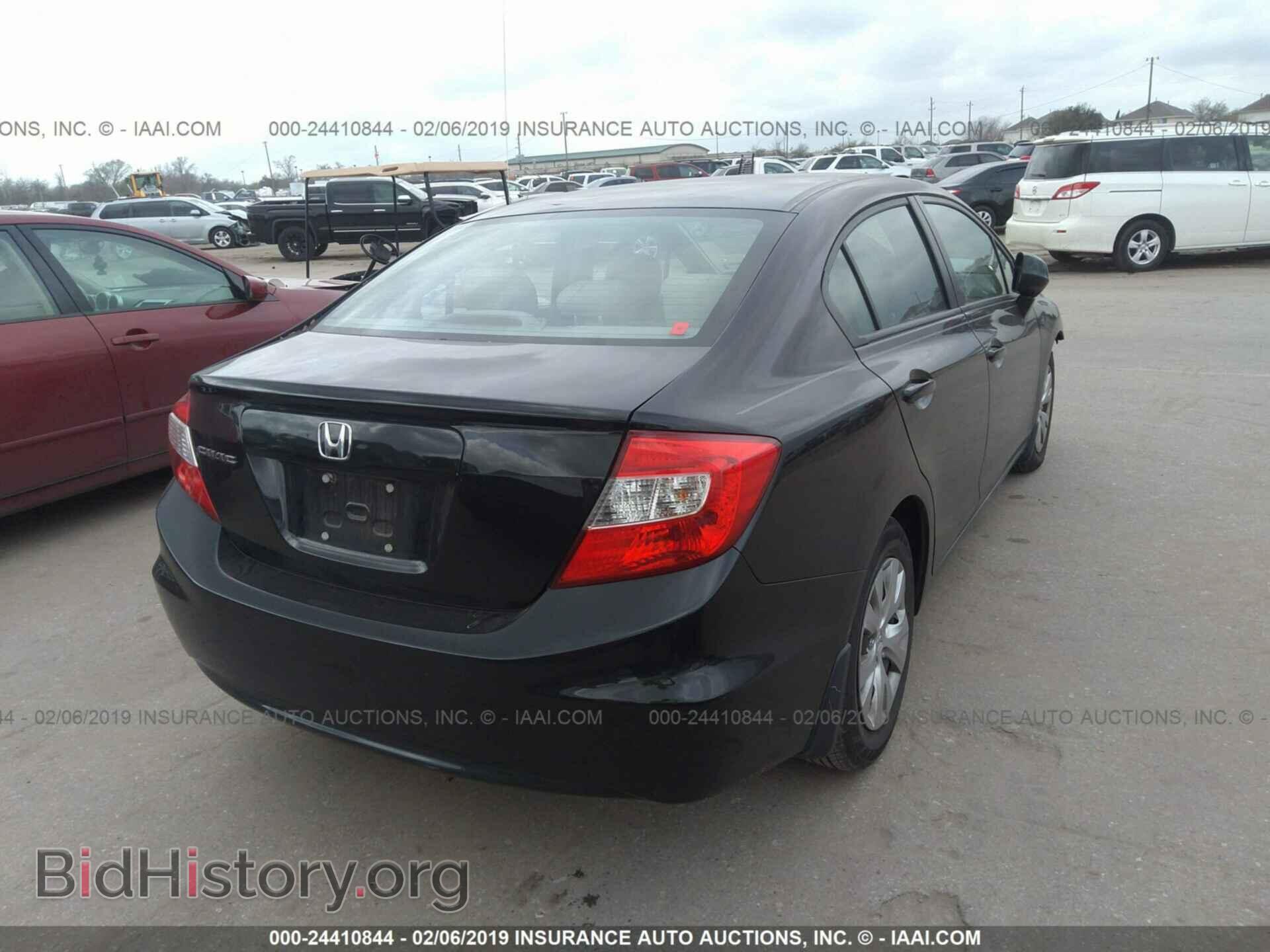 2012 HONDA CIVIC - VIN: 19XFB2F57CE060338 - Photo 4