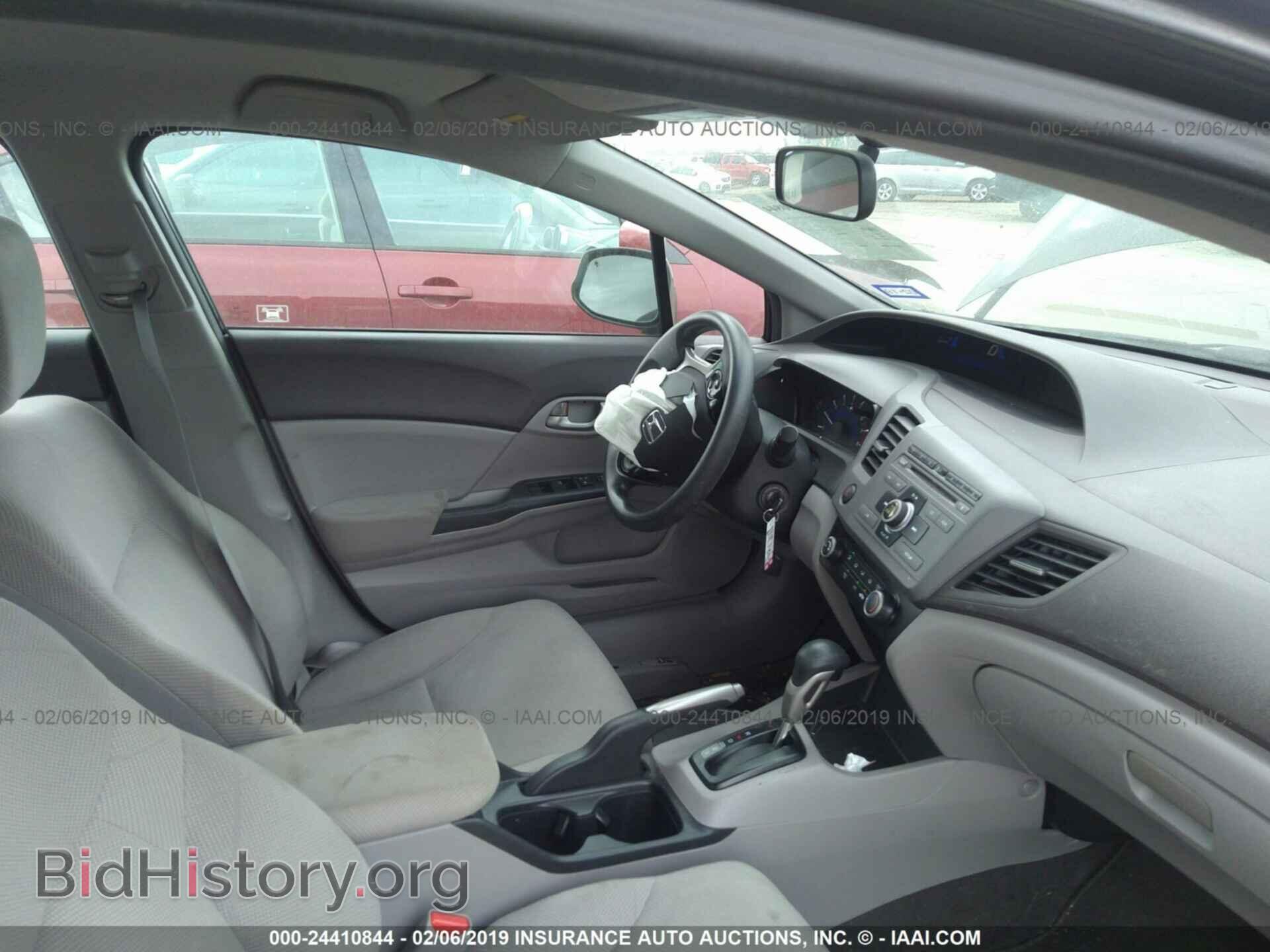2012 HONDA CIVIC - VIN: 19XFB2F57CE060338 - Photo 5