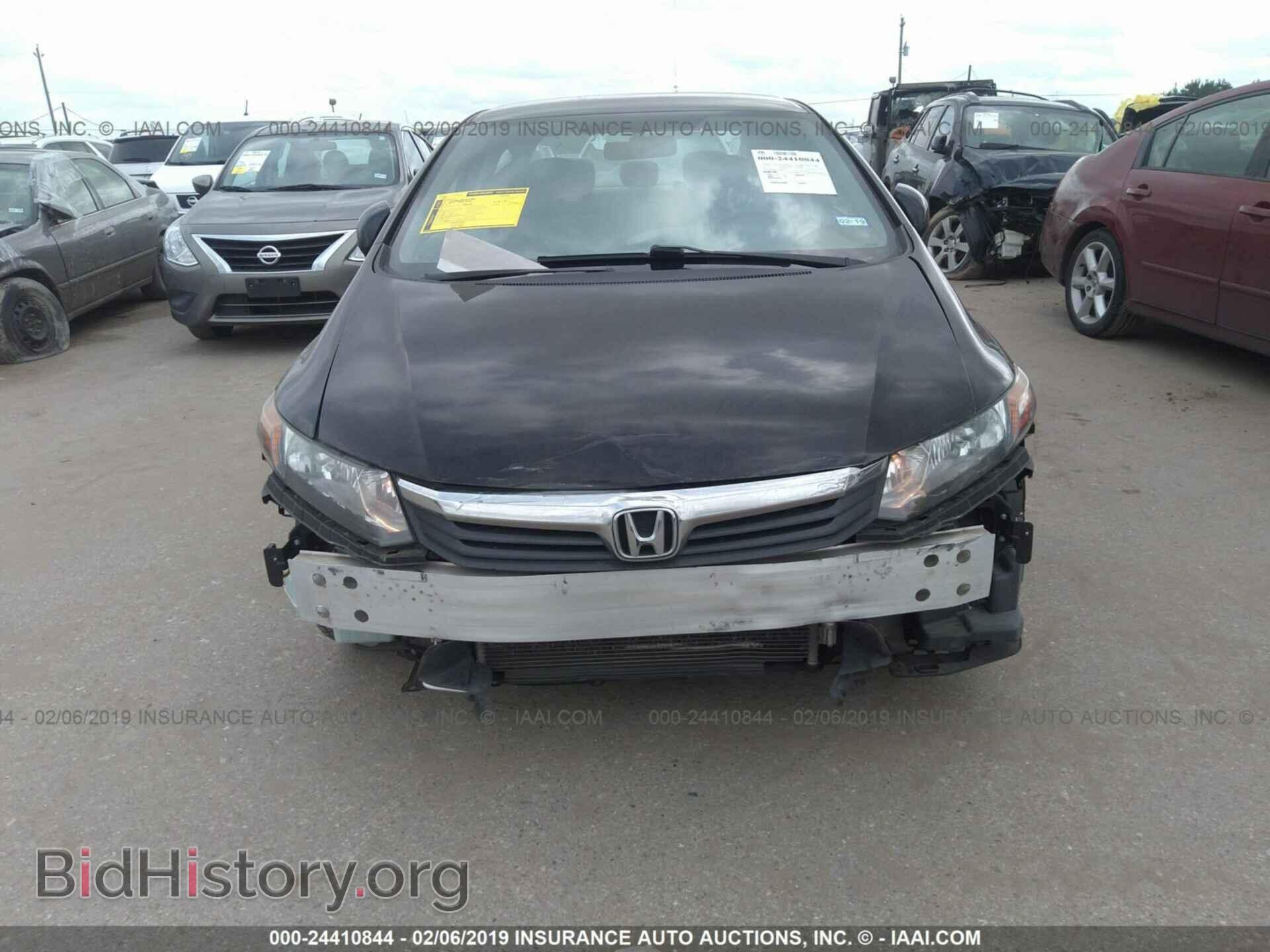 2012 HONDA CIVIC - VIN: 19XFB2F57CE060338 - Photo 6