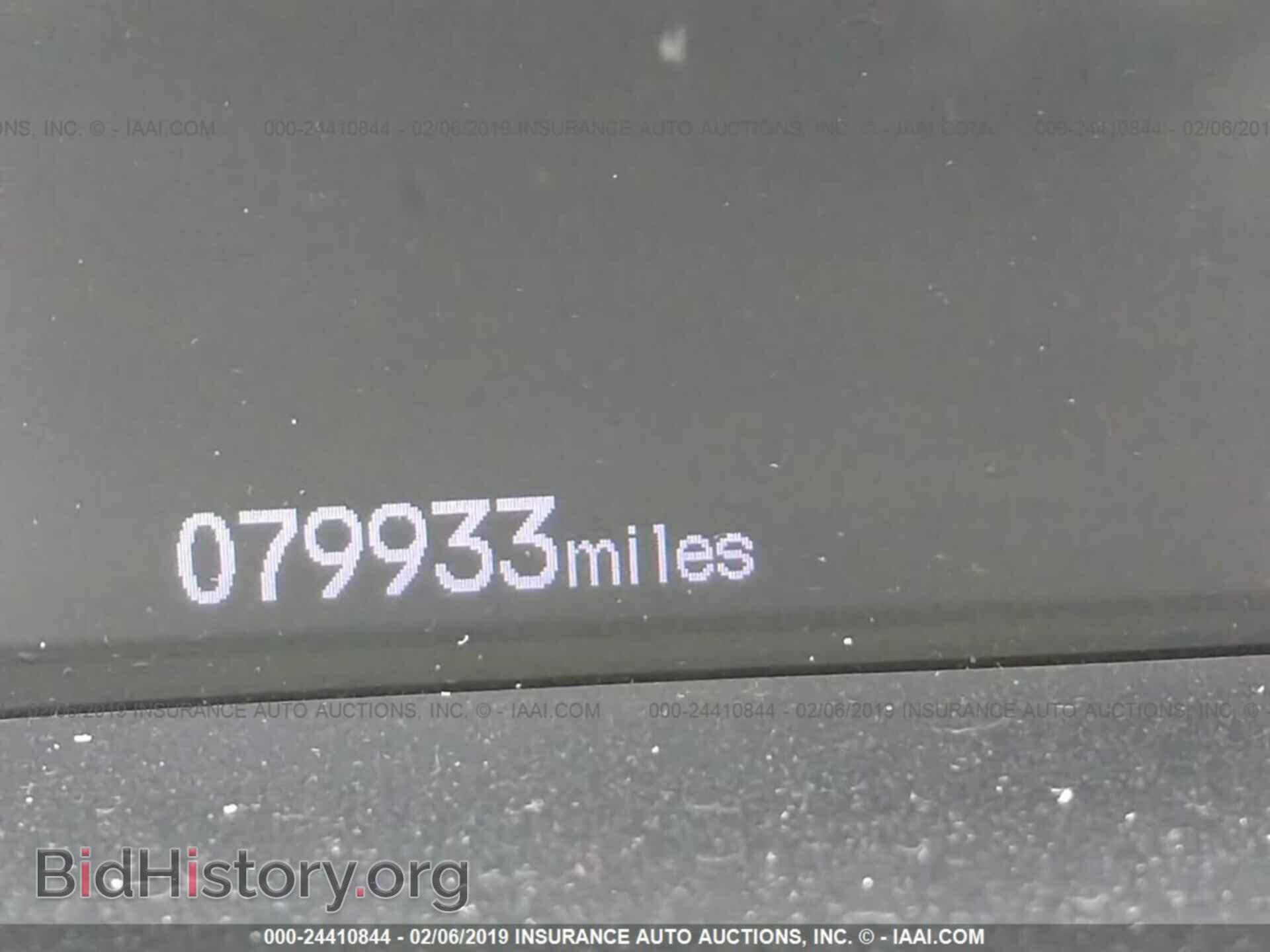 2012 HONDA CIVIC - VIN: 19XFB2F57CE060338 - Photo 7