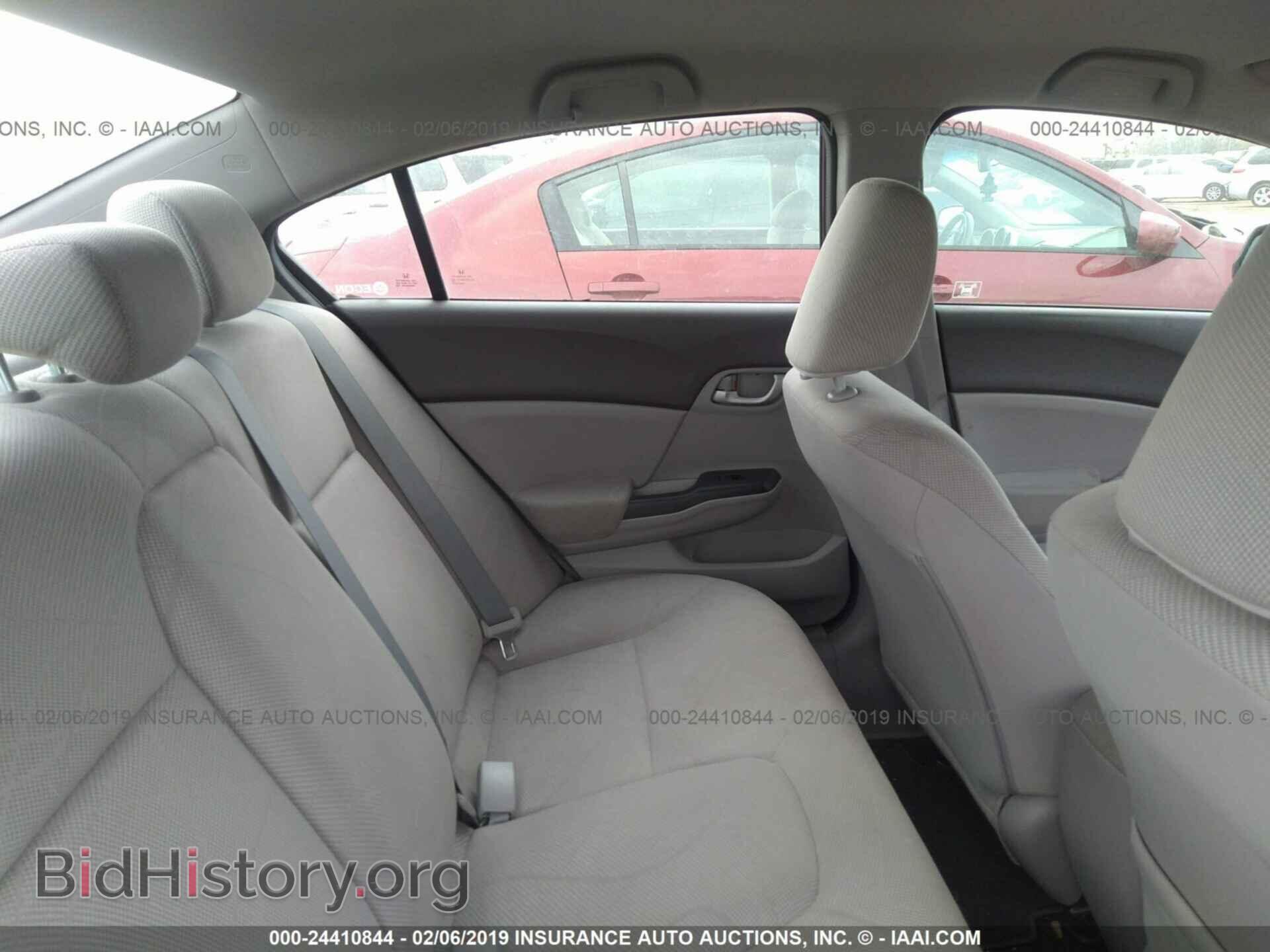 2012 HONDA CIVIC - VIN: 19XFB2F57CE060338 - Photo 8