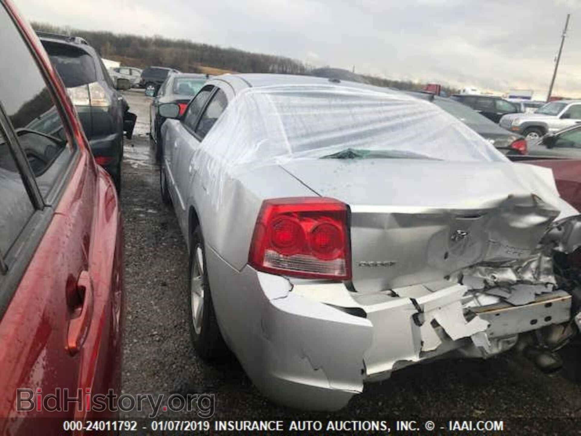 2009 DODGE CHARGER - VIN: 2B3KA33VX9H590460 - Фото 3