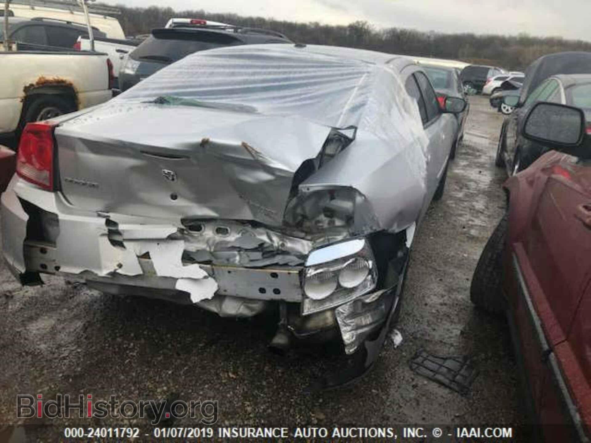 2009 DODGE CHARGER - VIN: 2B3KA33VX9H590460 - Фото 4