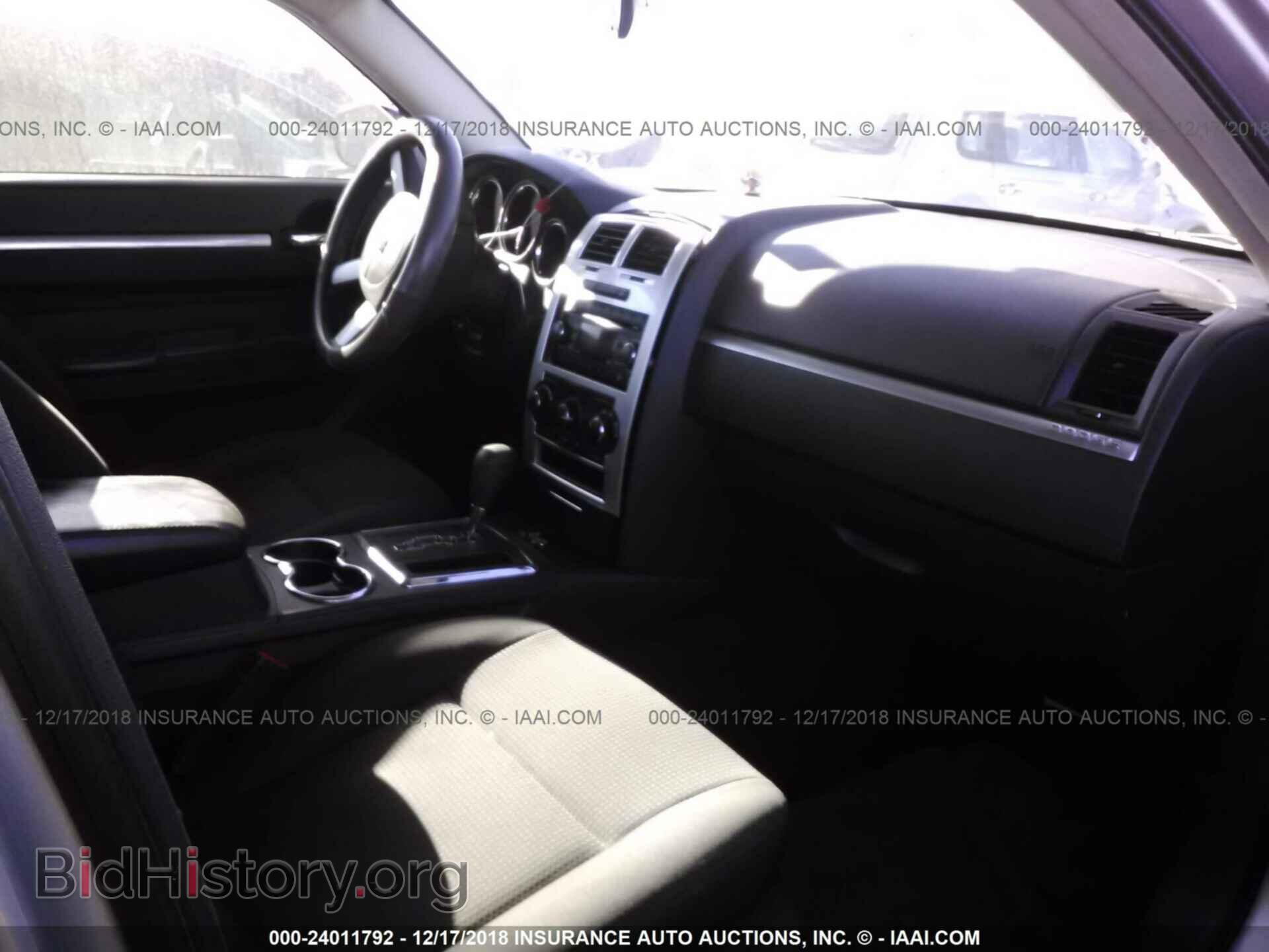 2009 DODGE CHARGER - VIN: 2B3KA33VX9H590460 - Фото 5