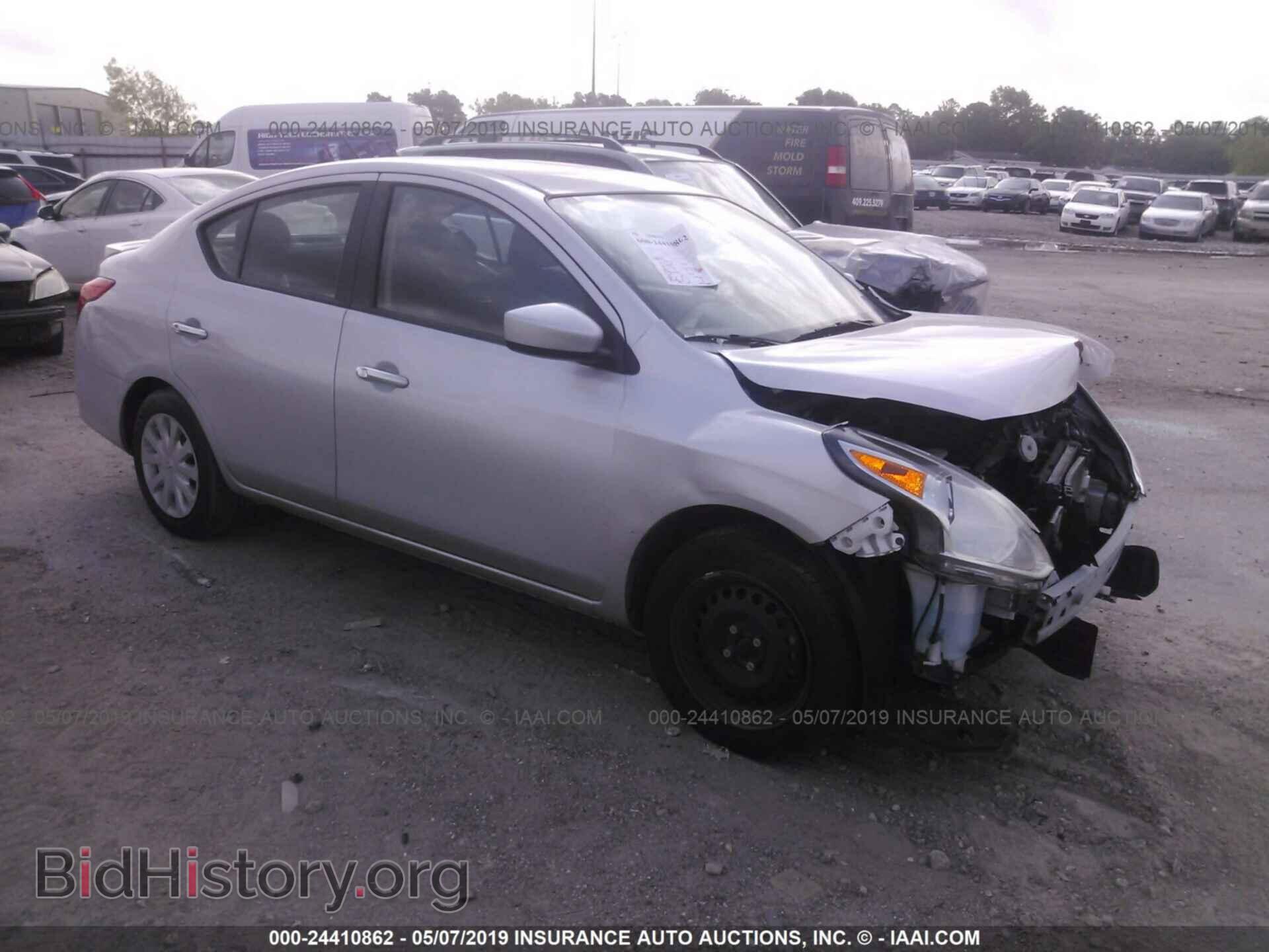 Фотография 3N1CN7AP9HL814829 - NISSAN VERSA 2017