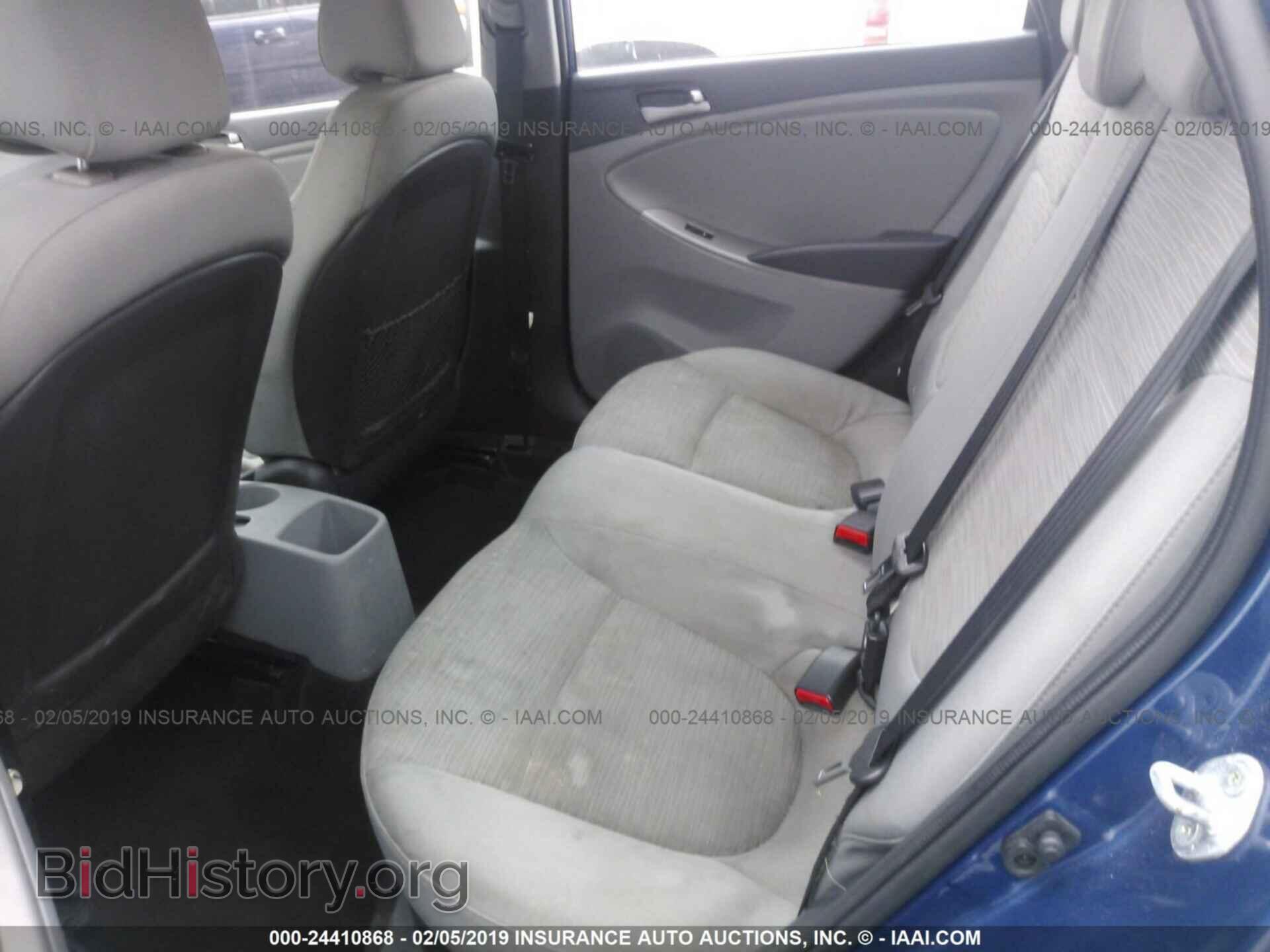 2016 HYUNDAI ACCENT - VIN: KMHCT4AE4GU015007 - Фото 8