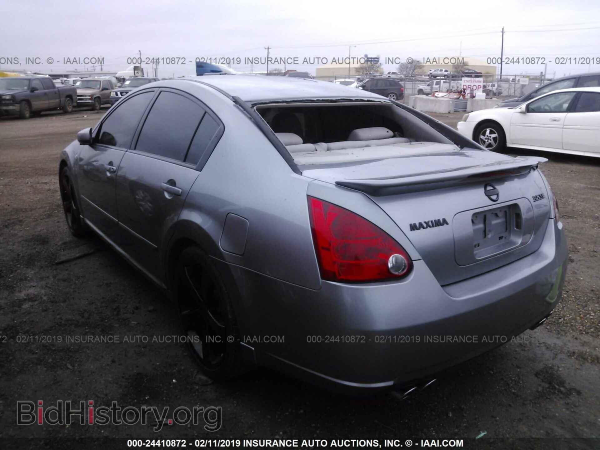 2007 NISSAN MAXIMA - VIN: 1N4BA41E37C848346 - Фото 3