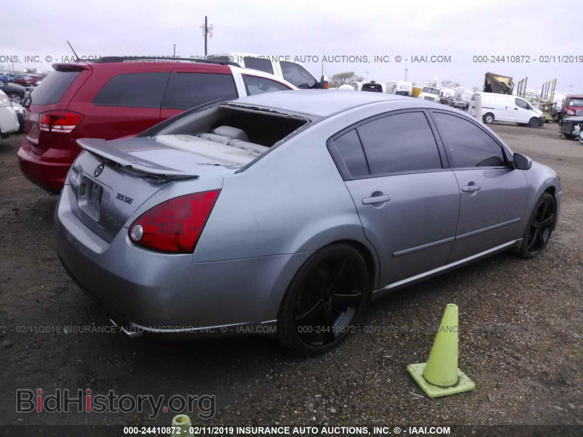 2007 NISSAN MAXIMA - VIN: 1N4BA41E37C848346 - Фото 4