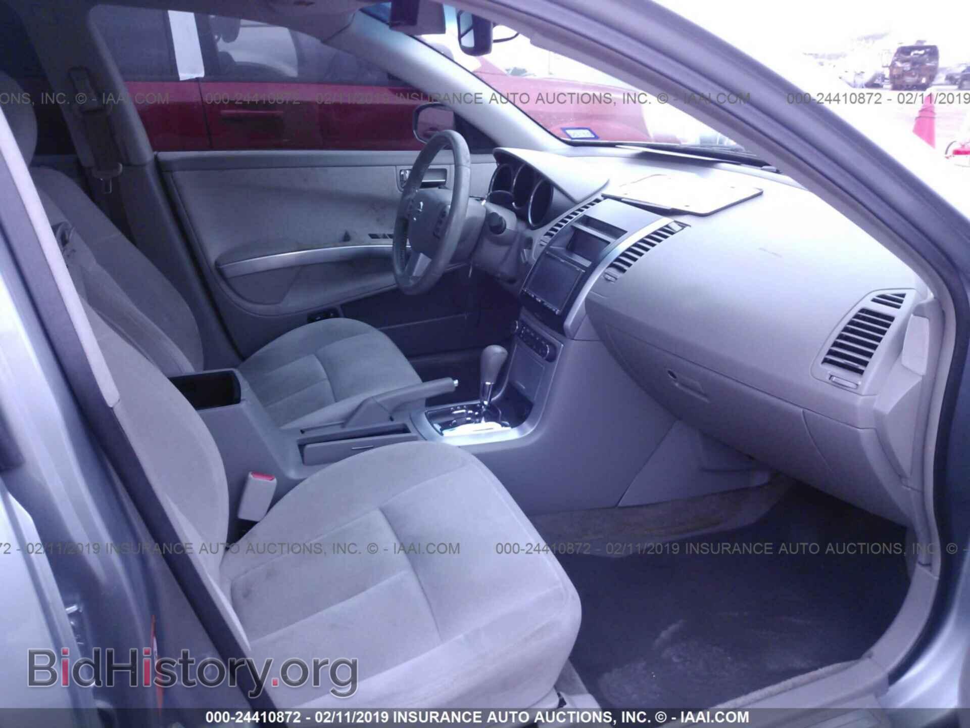 2007 NISSAN MAXIMA - VIN: 1N4BA41E37C848346 - Фото 5