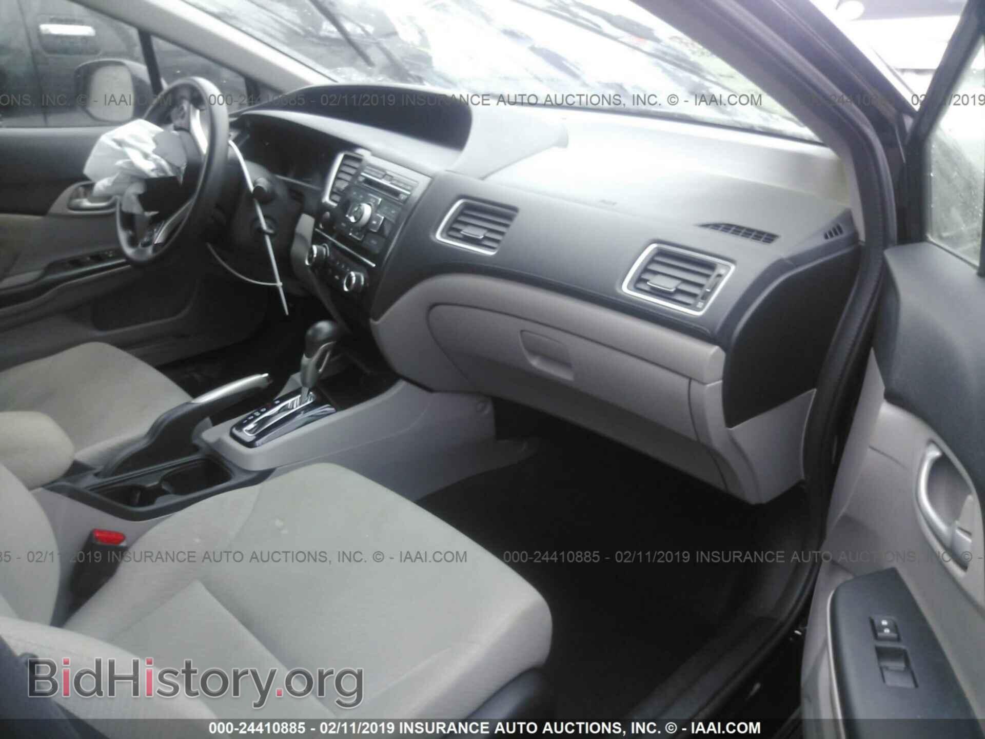 2013 HONDA CIVIC - VIN: 19XFB2F58DE006743 - Фото 5