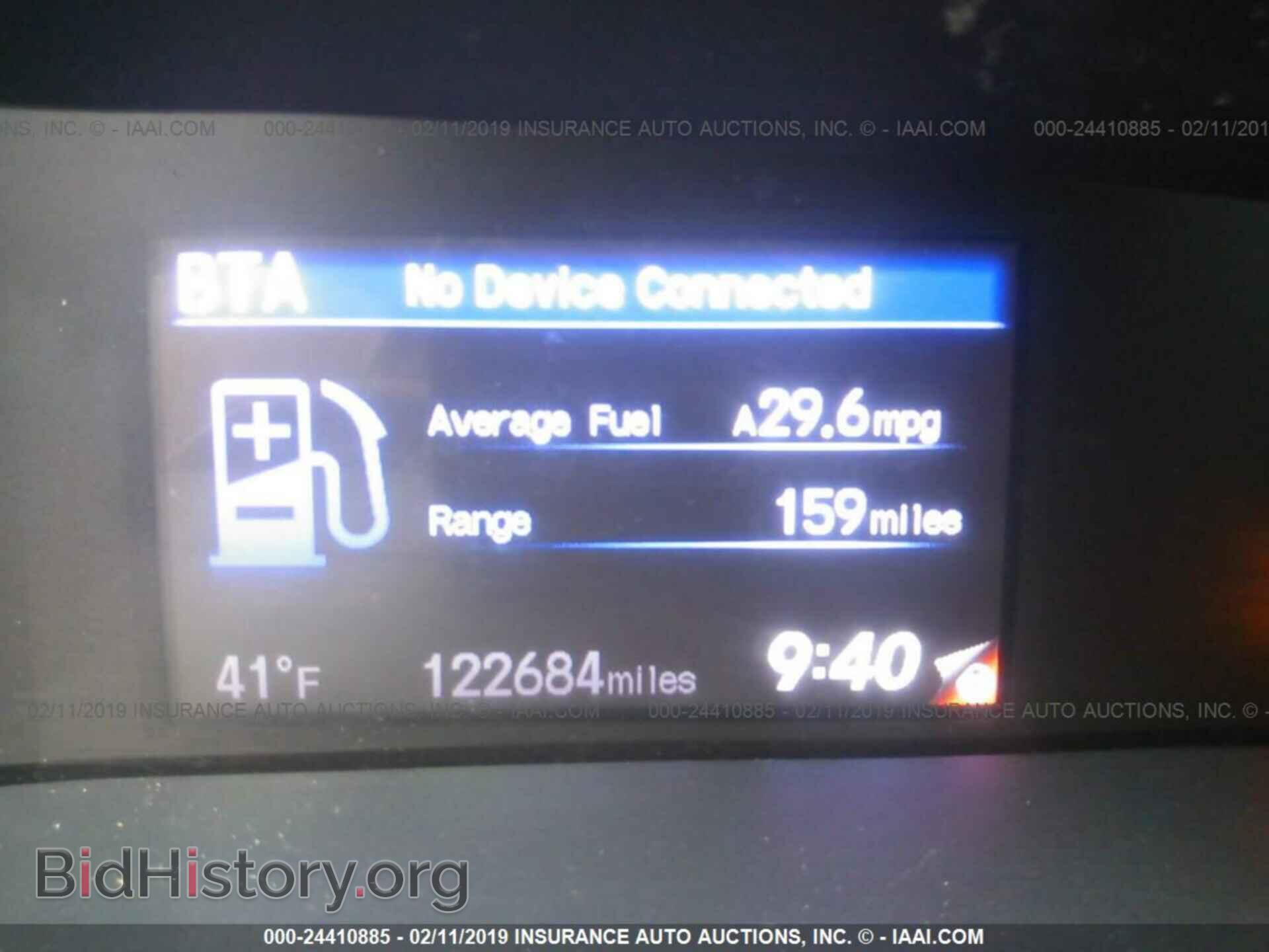 2013 HONDA CIVIC - VIN: 19XFB2F58DE006743 - Фото 7