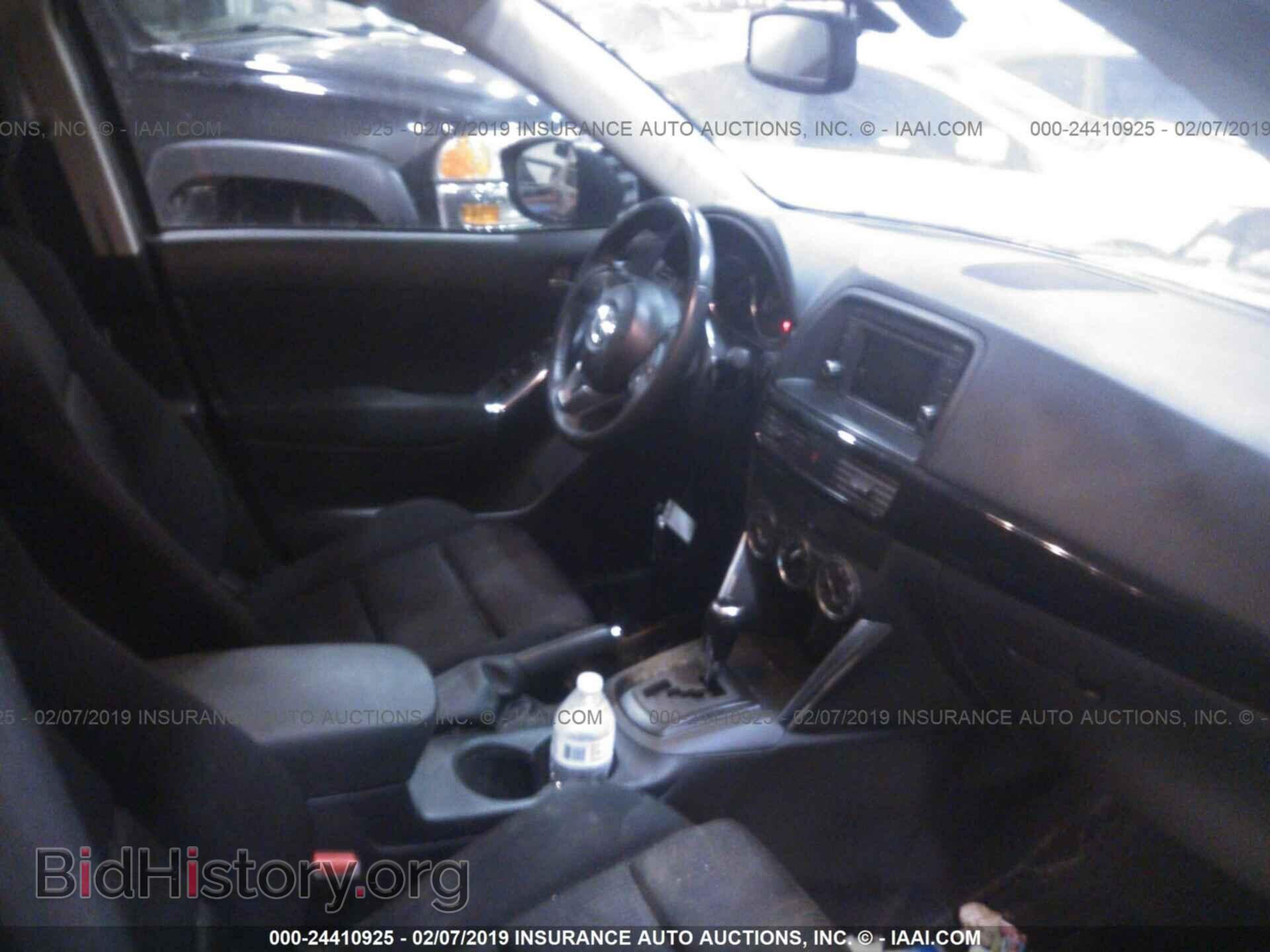2013 MAZDA CX-5 - VIN: JM3KE4CE8D0160715 - Фото 5