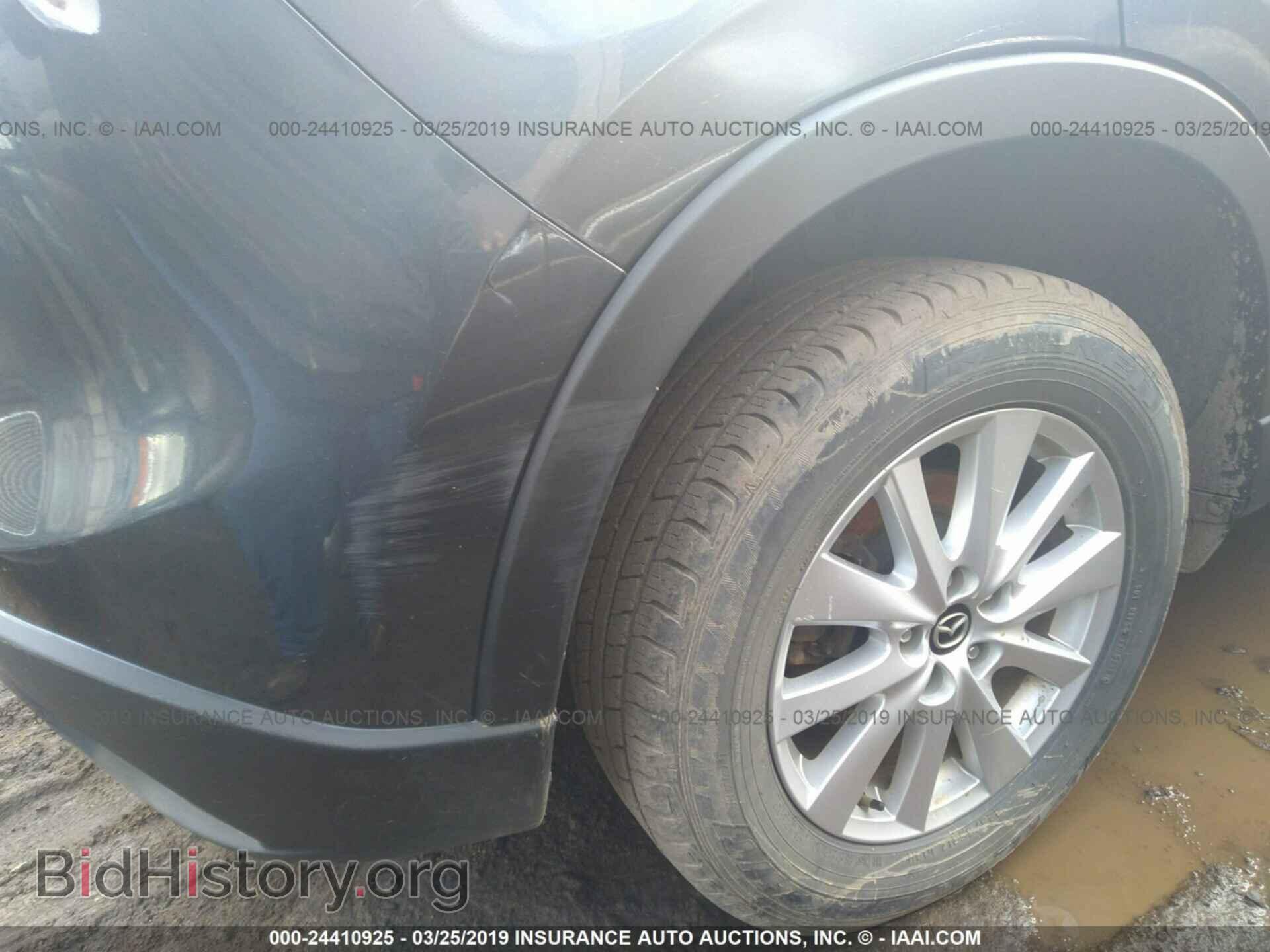 2013 MAZDA CX-5 - VIN: JM3KE4CE8D0160715 - Фото 6