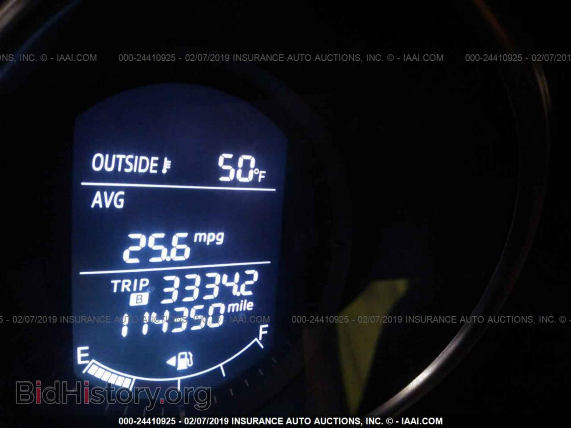 2013 MAZDA CX-5 - VIN: JM3KE4CE8D0160715 - Фото 7