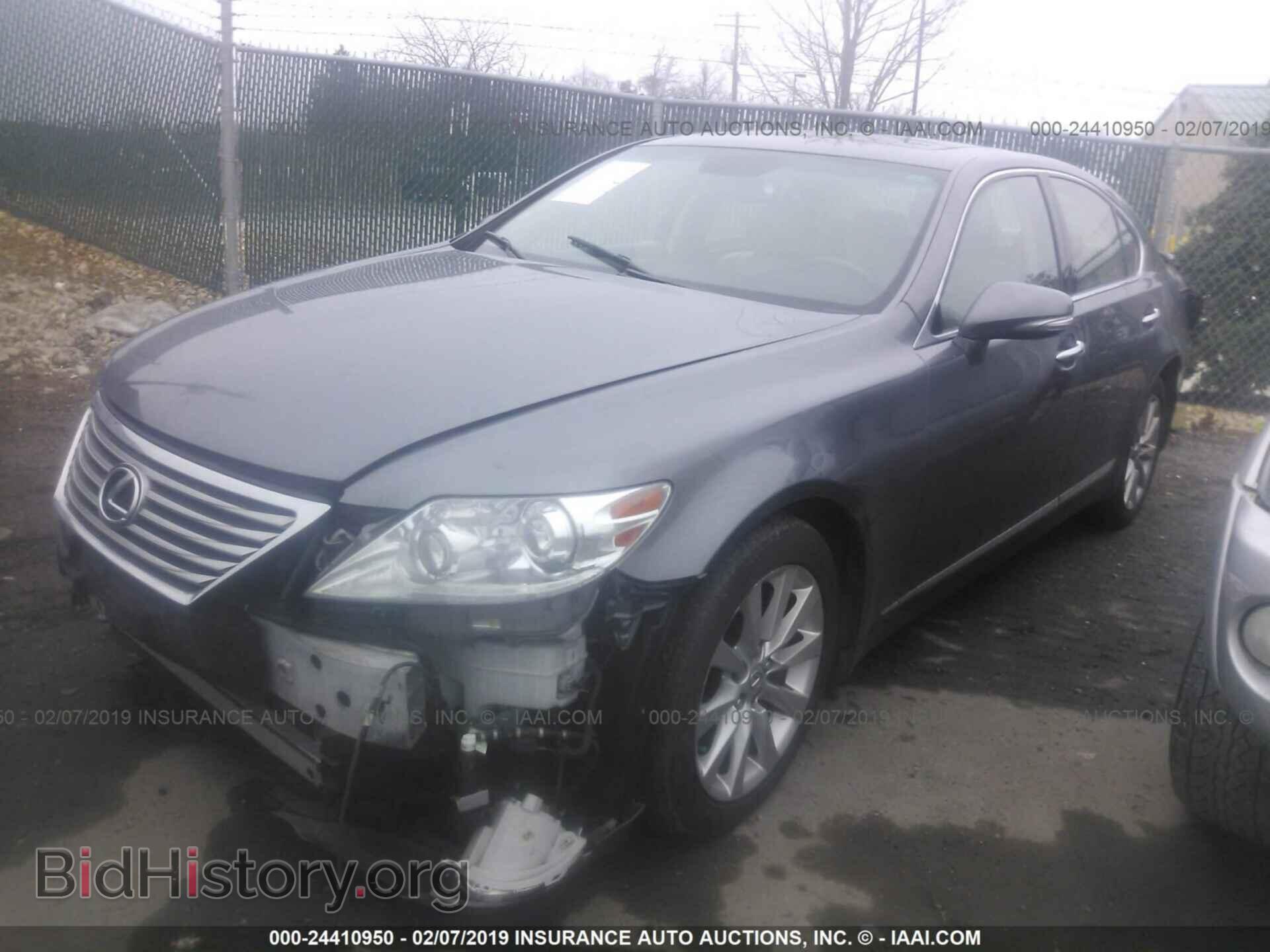 2012 LEXUS LS - VIN: JTHCL5EF6C5013808 - Фото 2