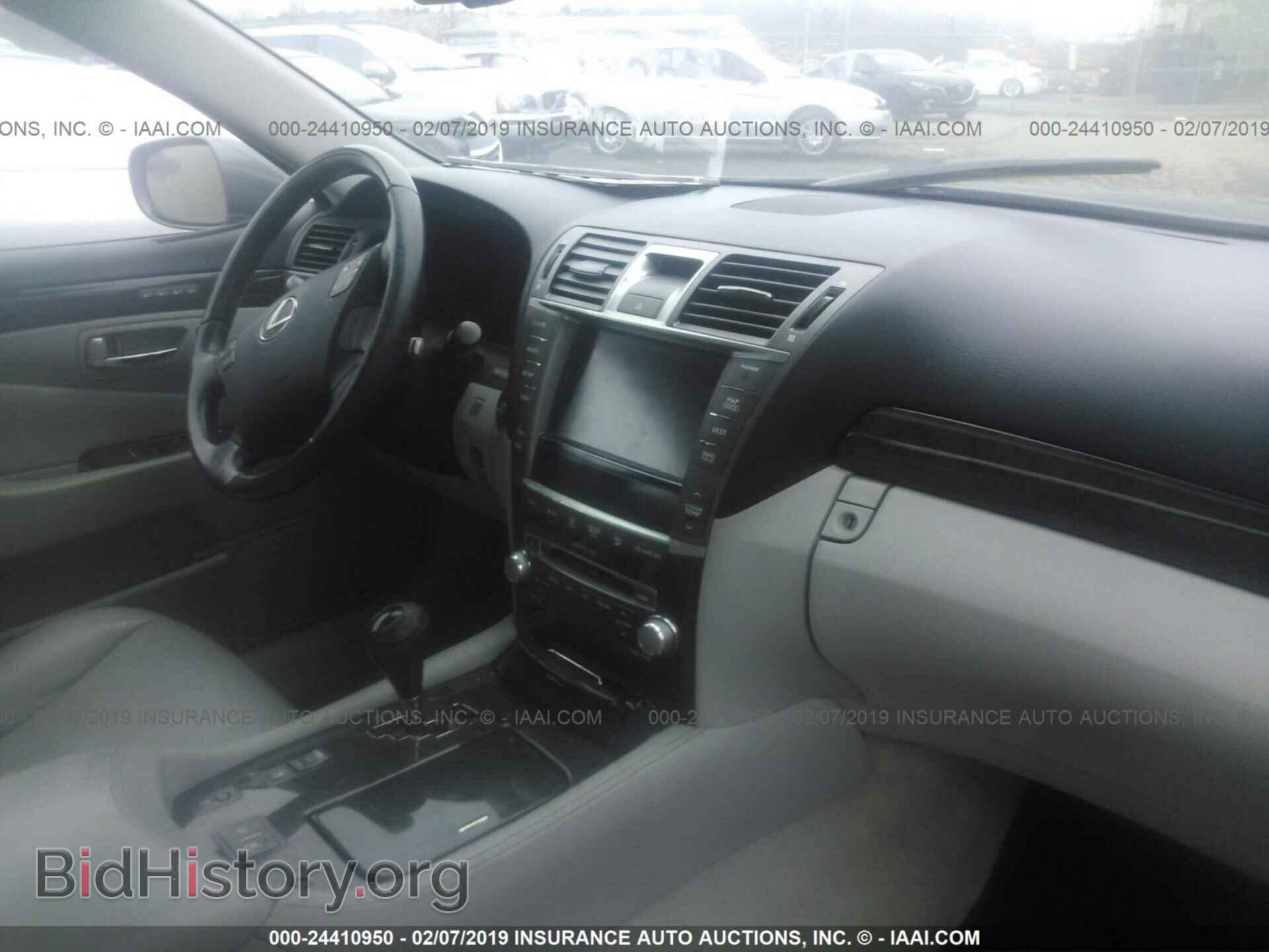 2012 LEXUS LS - VIN: JTHCL5EF6C5013808 - Фото 5