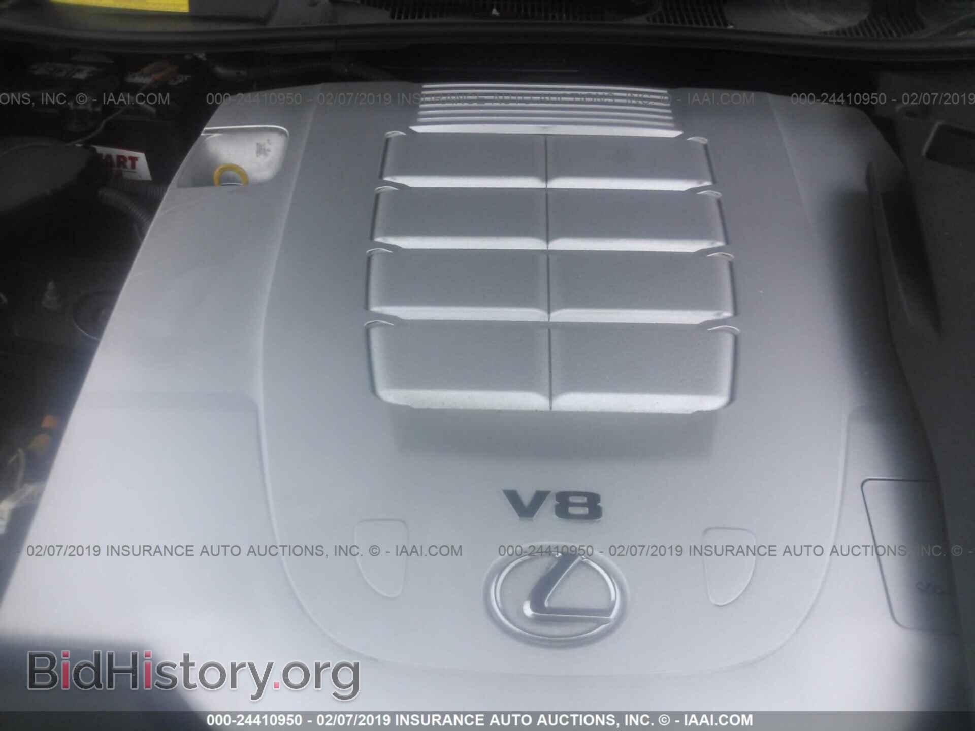 2012 LEXUS LS - VIN: JTHCL5EF6C5013808 - Фото 10