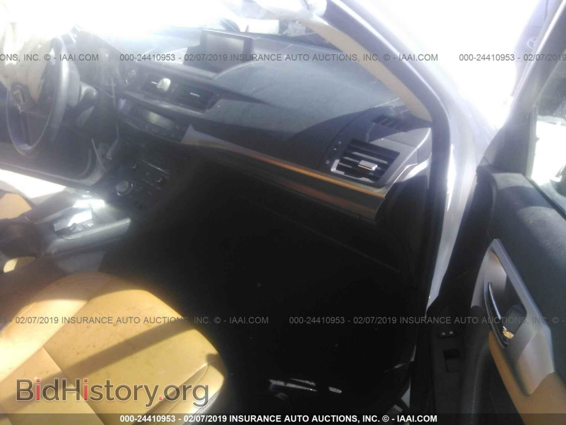 2014 LEXUS CT - VIN: JTHKD5BH3E2198094 - Photo 5