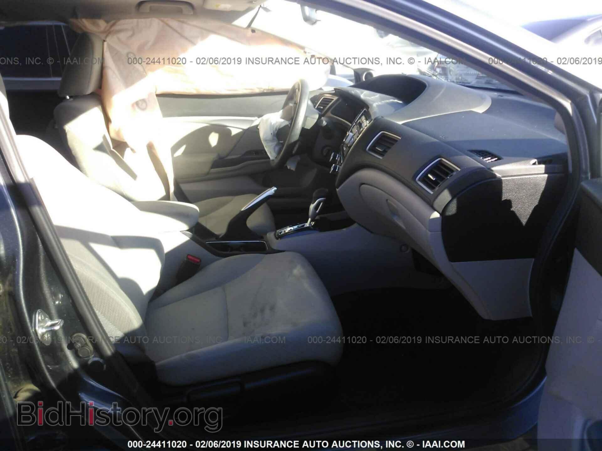 2013 HONDA CIVIC - VIN: 19XFB2F88DE086040 - Photo 5