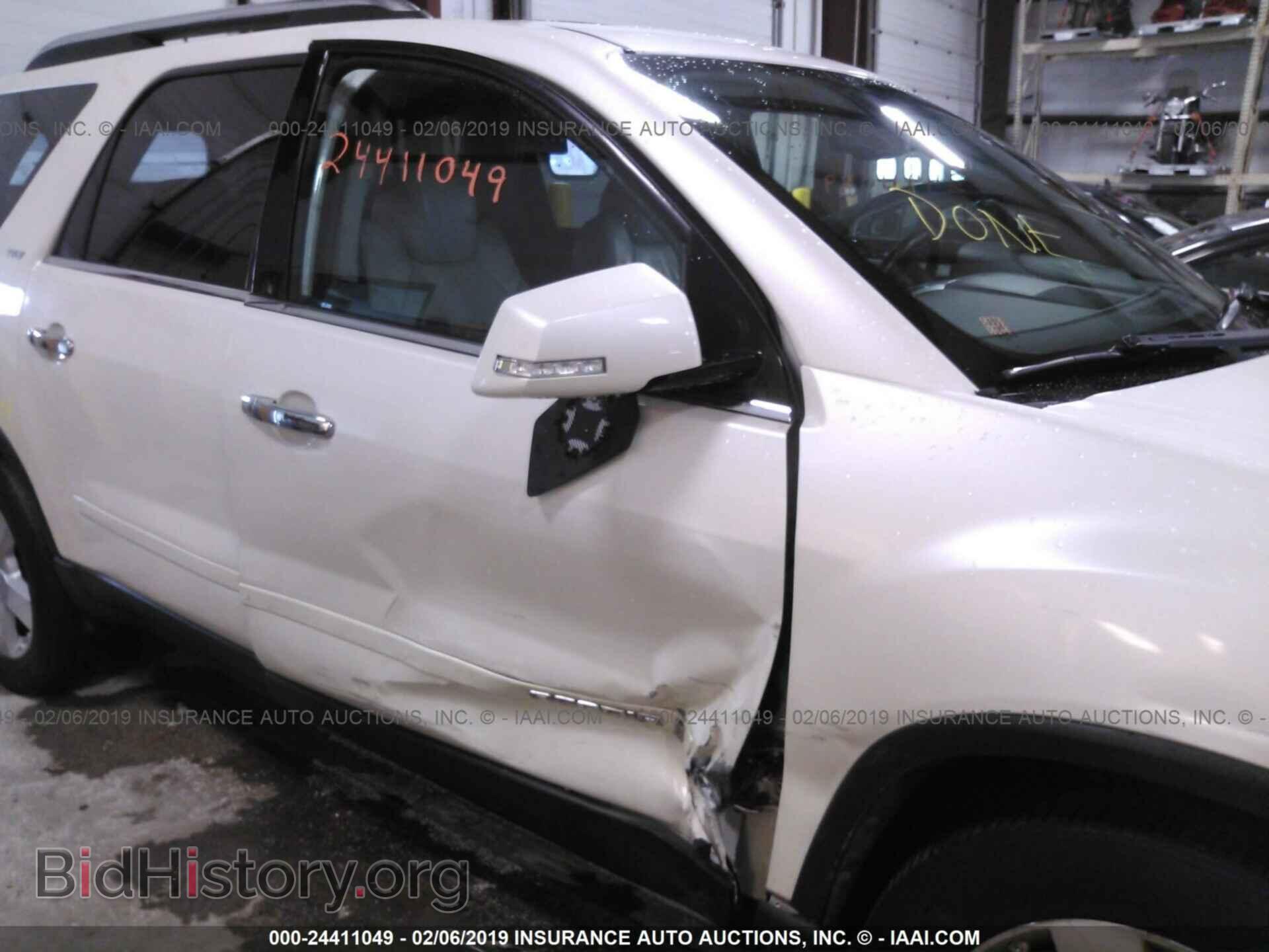 2007 GMC ACADIA - VIN: 1GKER33737J138517 - Фото 6